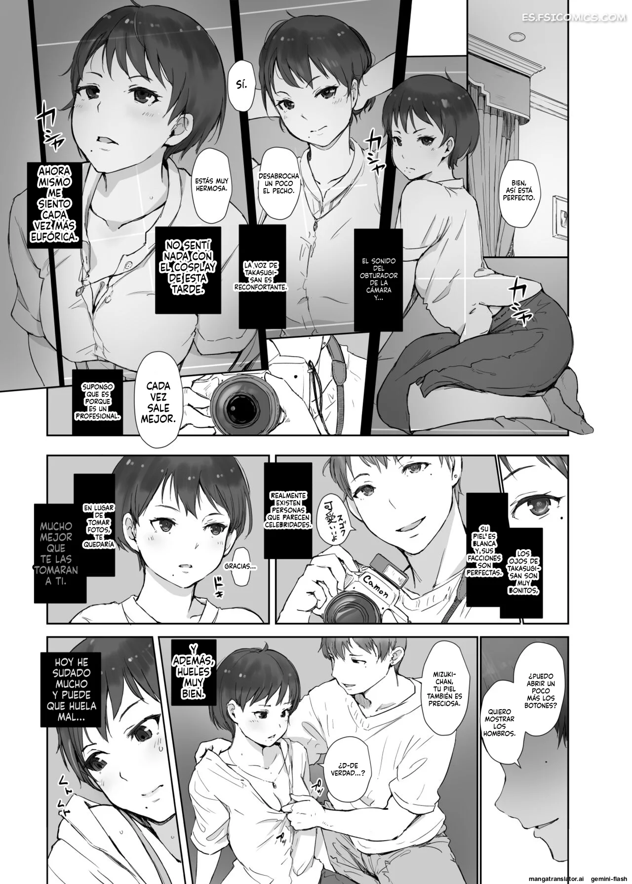 donde estas y que estas haciendo ahora mismo arakure 008