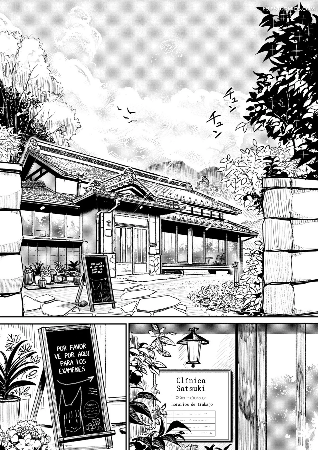 El Calor De Hazuki Sensei – Dibi - 2 - FSI Comics el calor de hazuki sensei dibi 002
