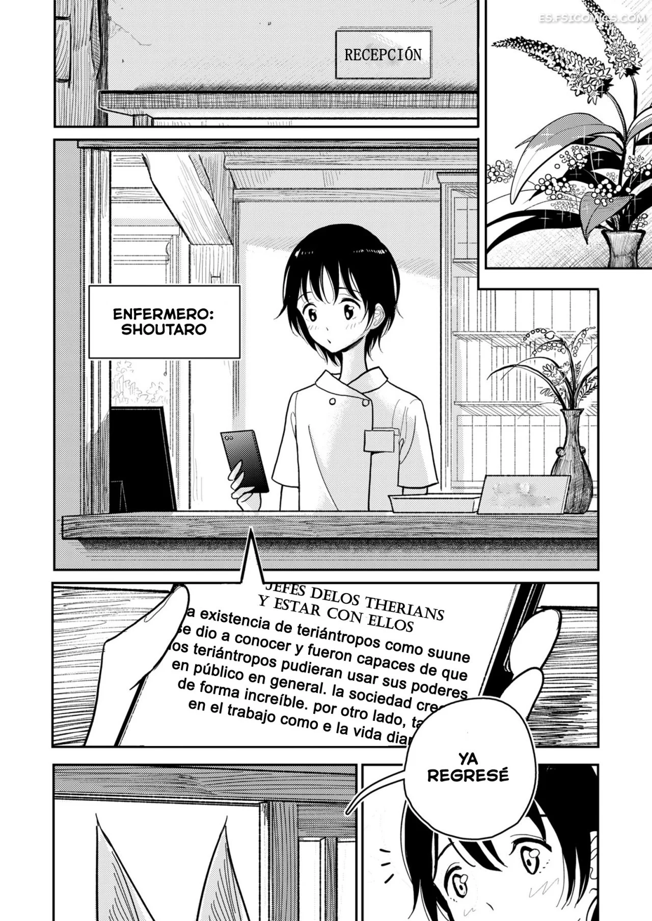 El Calor De Hazuki Sensei – Dibi - 3 - FSI Comics el calor de hazuki sensei dibi 003