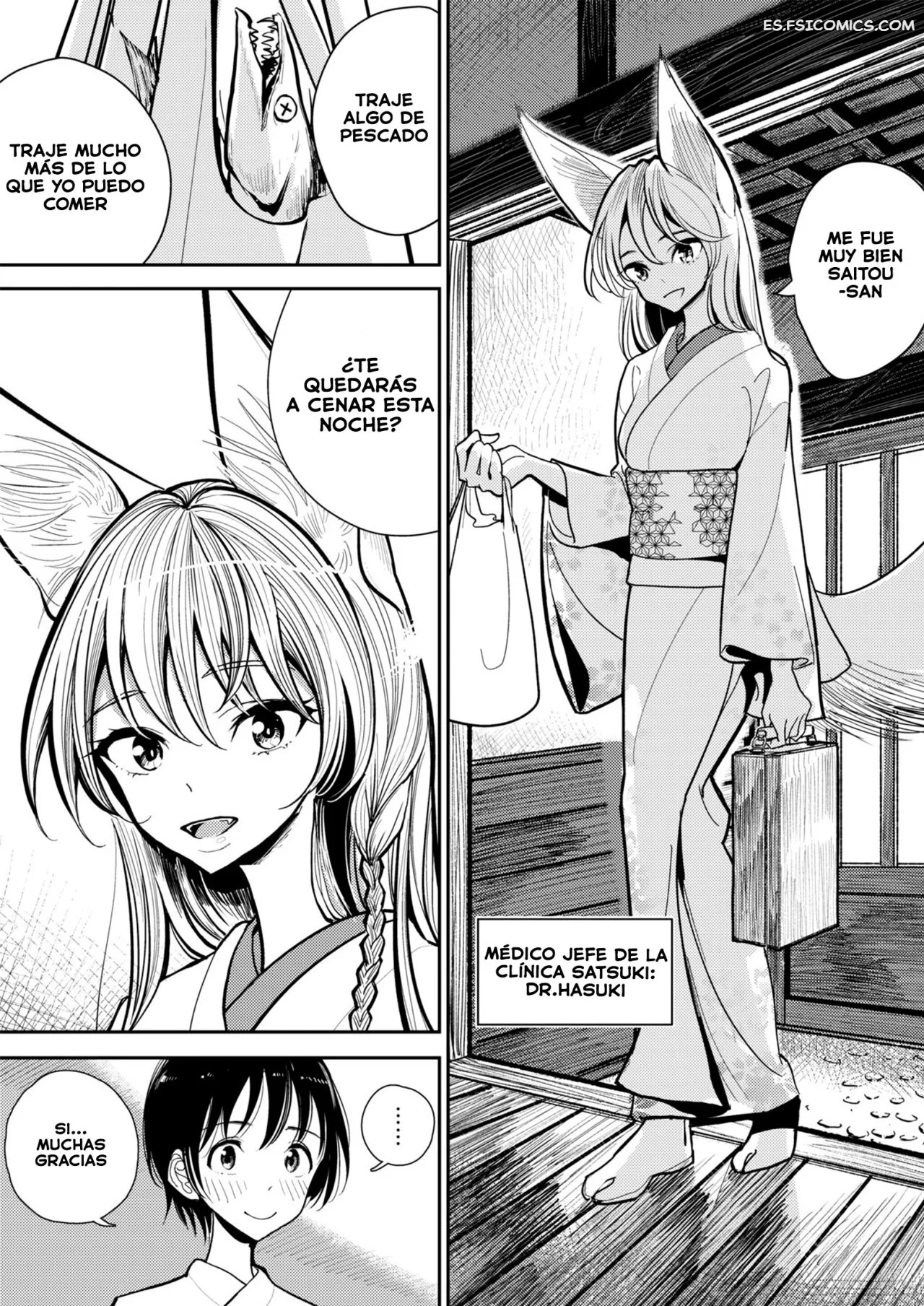 El Calor De Hazuki Sensei – Dibi - 4 - FSI Comics el calor de hazuki sensei dibi 004