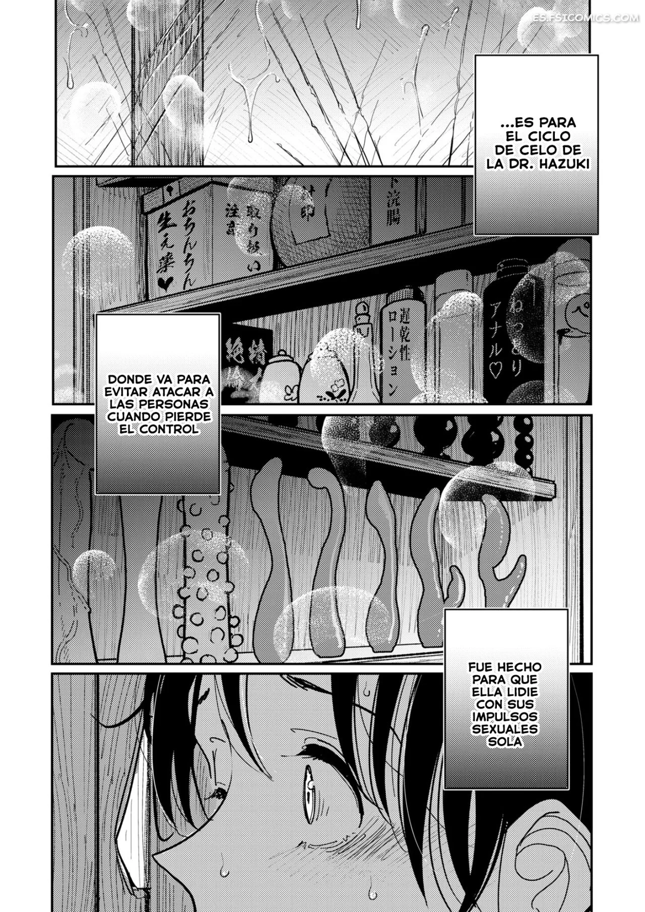 El Calor De Hazuki Sensei – Dibi - 18 - FSI Comics el calor de hazuki sensei dibi 018