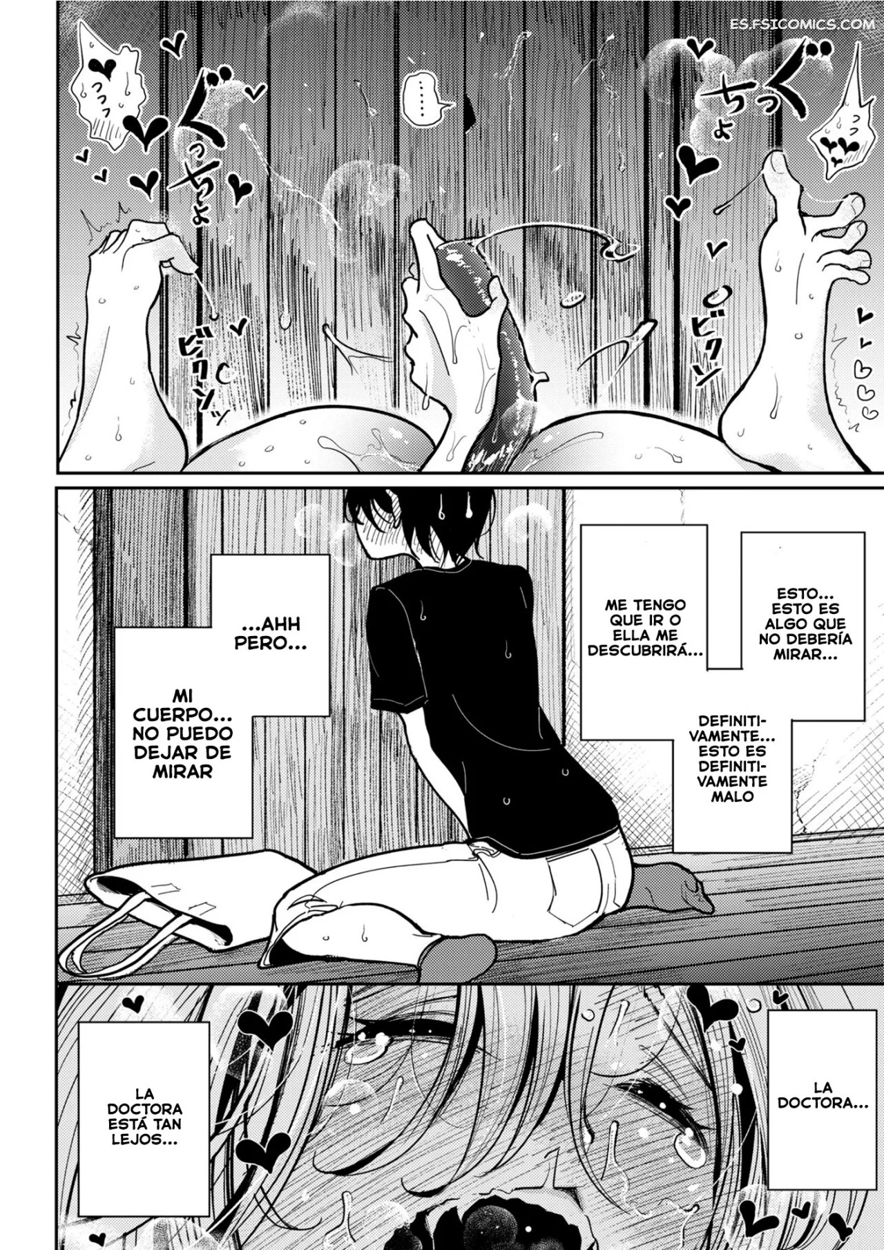 El Calor De Hazuki Sensei – Dibi - 21 - FSI Comics el calor de hazuki sensei dibi 021