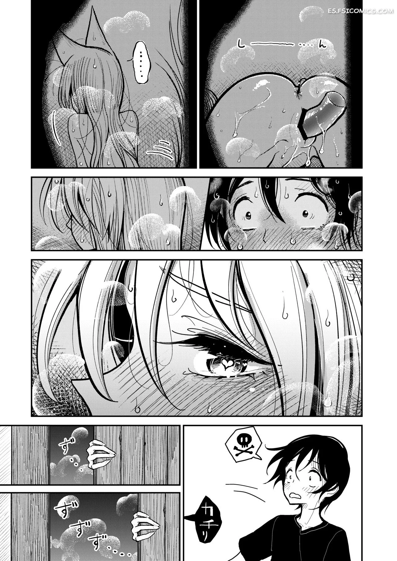 El Calor De Hazuki Sensei – Dibi - 25 - FSI Comics el calor de hazuki sensei dibi 025