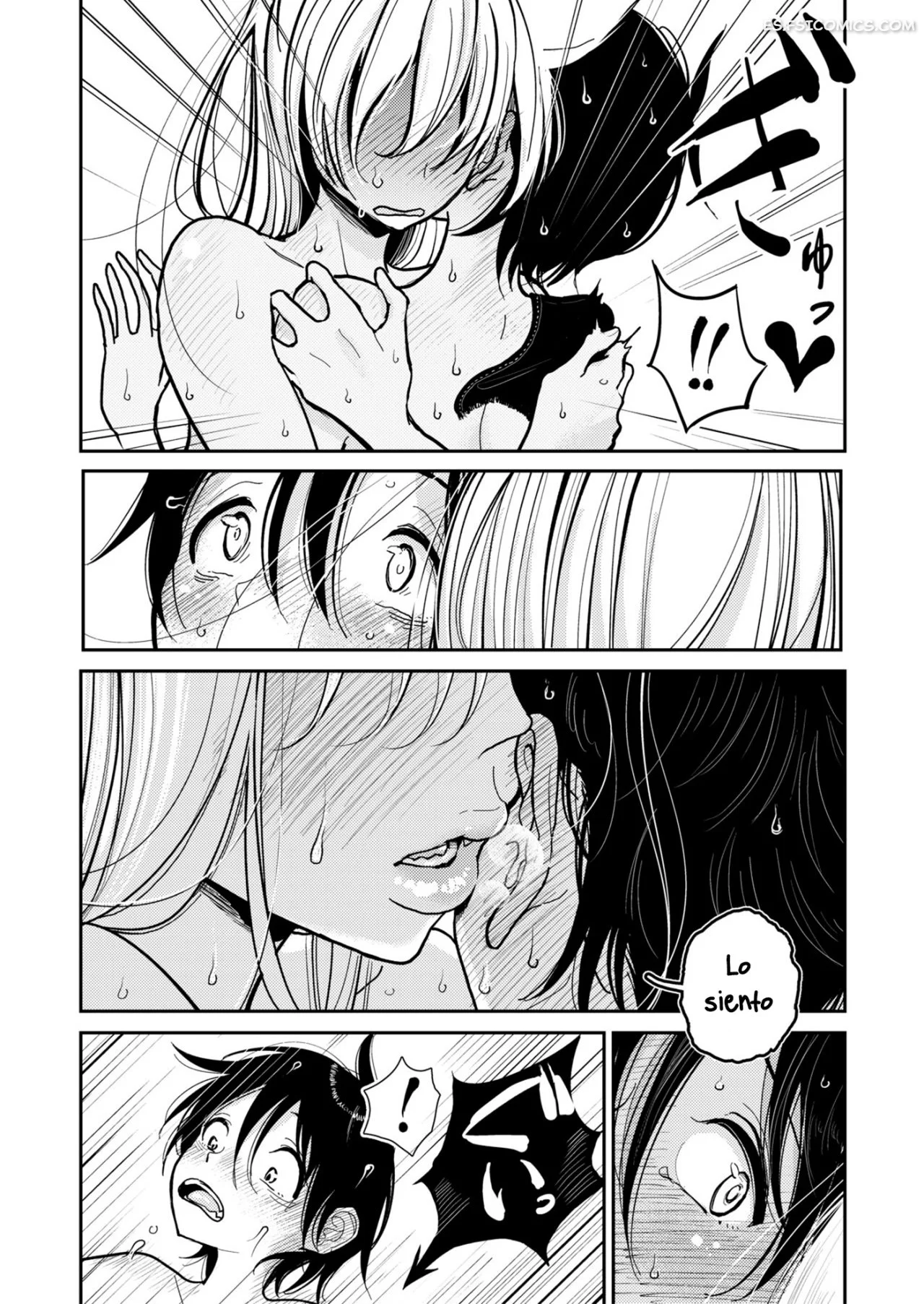 El Calor De Hazuki Sensei – Dibi - 30 - FSI Comics el calor de hazuki sensei dibi 030