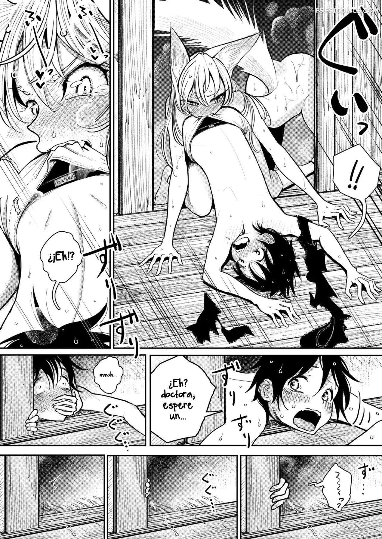 El Calor De Hazuki Sensei – Dibi - 31 - FSI Comics el calor de hazuki sensei dibi 031
