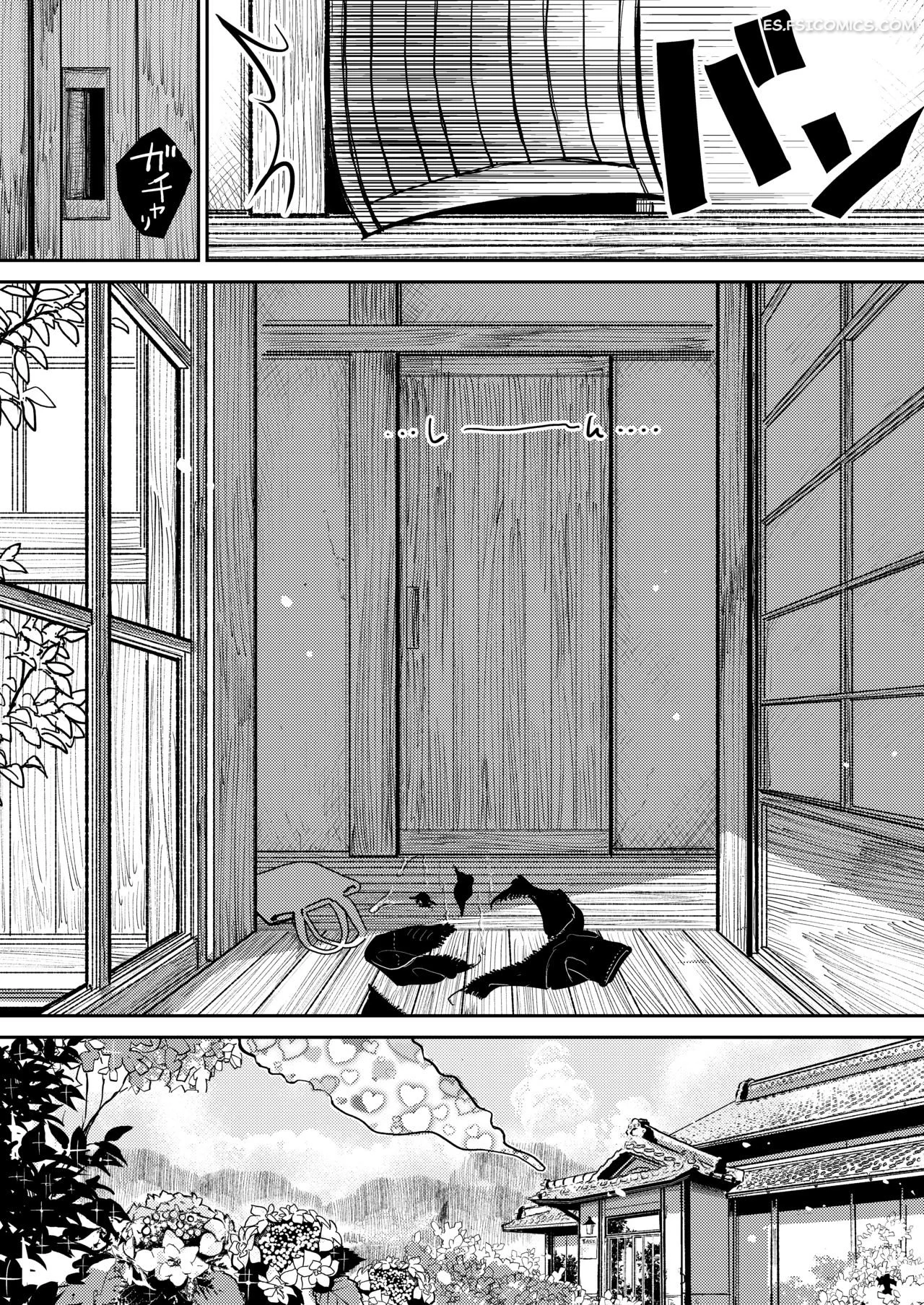 El Calor De Hazuki Sensei – Dibi - 32 - FSI Comics el calor de hazuki sensei dibi 032