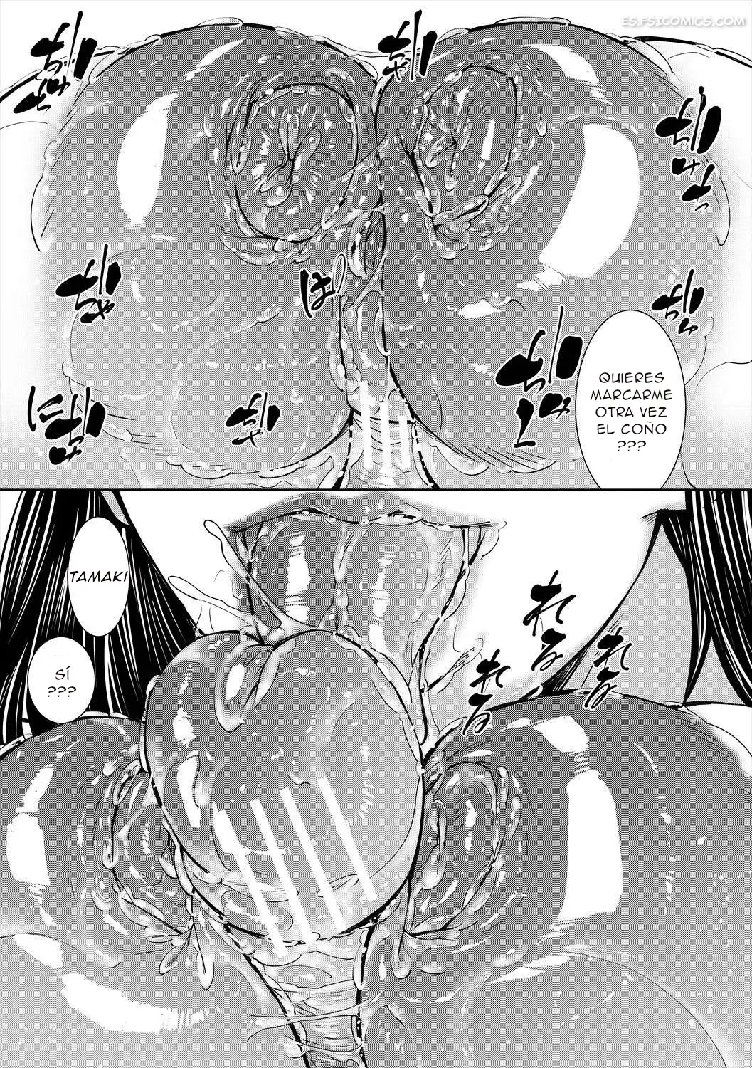 El Pecho Palpitante De Una Mujer Madura – Shijima Yukio - 35 - FSI Comics el pecho palpitante de una mujer madura shijima yukio 035