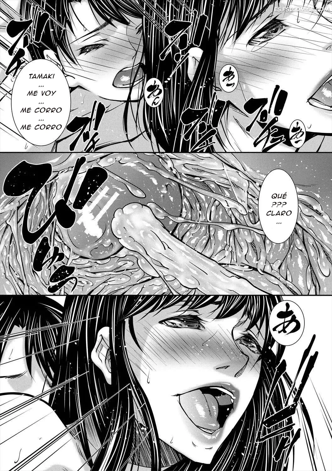 El Pecho Palpitante De Una Mujer Madura – Shijima Yukio - 45 - FSI Comics el pecho palpitante de una mujer madura shijima yukio 045