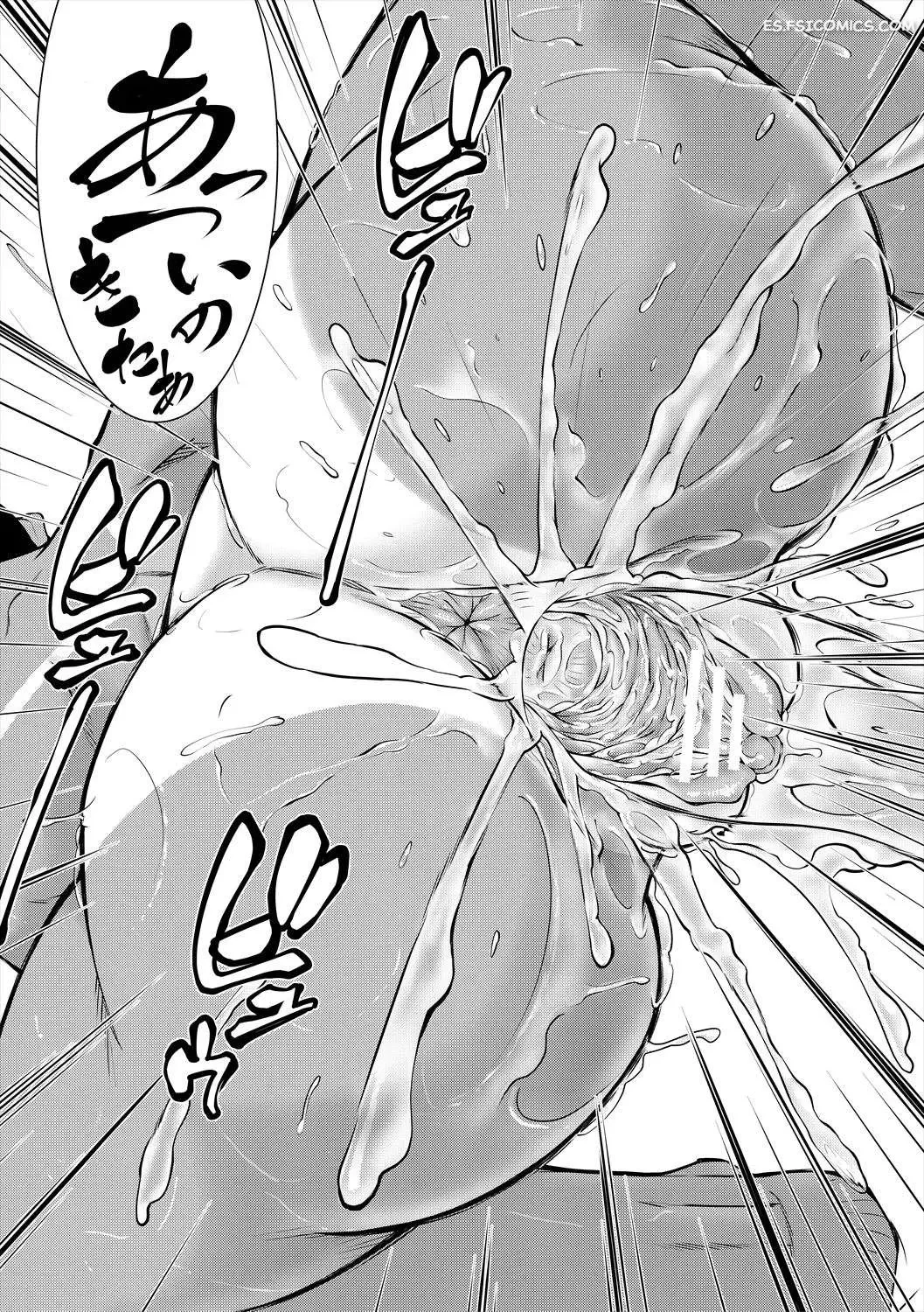El Pecho Palpitante De Una Mujer Madura – Shijima Yukio - 72 - FSI Comics el pecho palpitante de una mujer madura shijima yukio 072