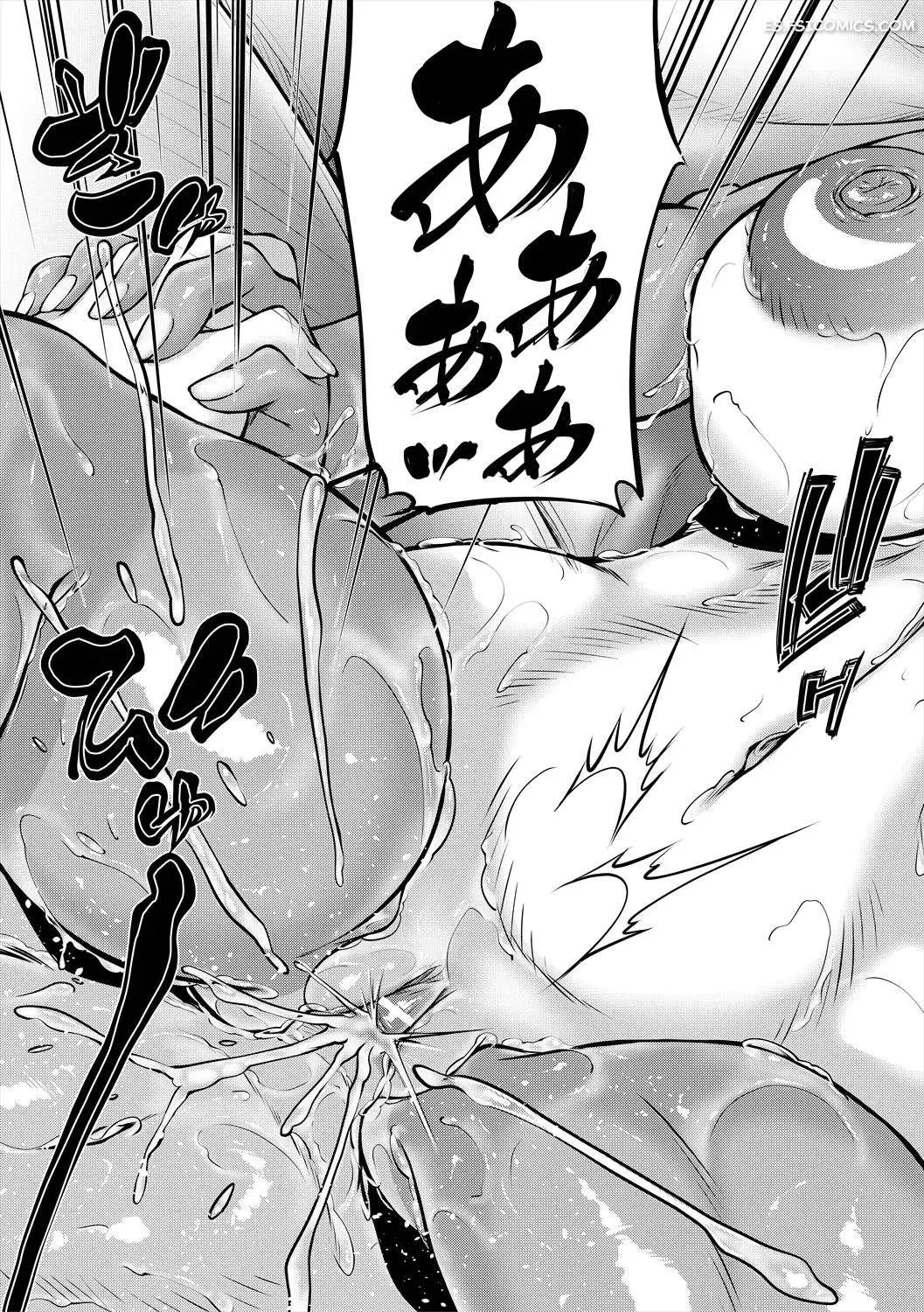El Pecho Palpitante De Una Mujer Madura – Shijima Yukio - 83 - FSI Comics el pecho palpitante de una mujer madura shijima yukio 083