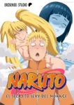 el secreto sexy del hokage erosensei studio 001