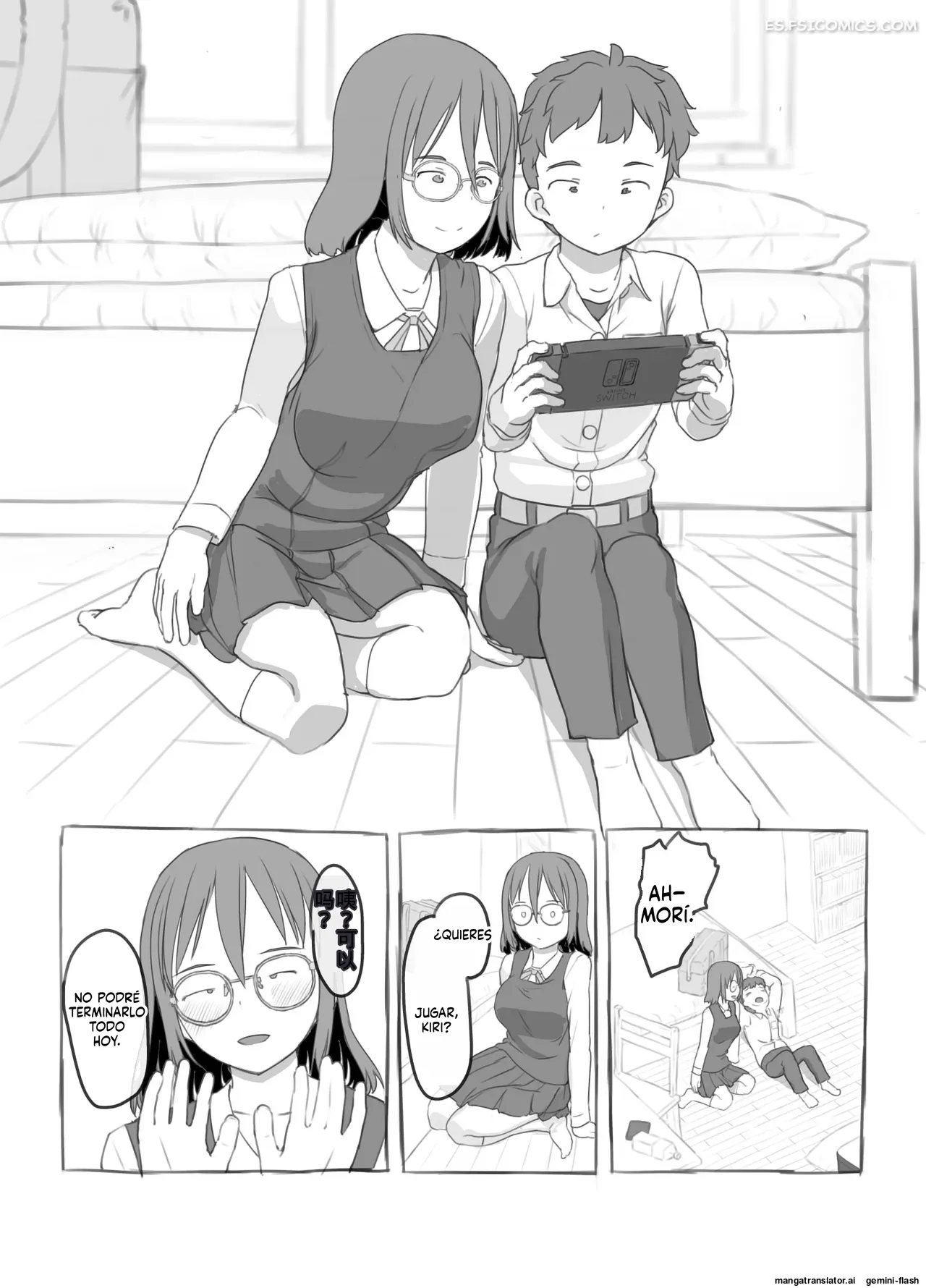 el trabajo a tiempo parcial de mi hermano y su novia nukaji 003