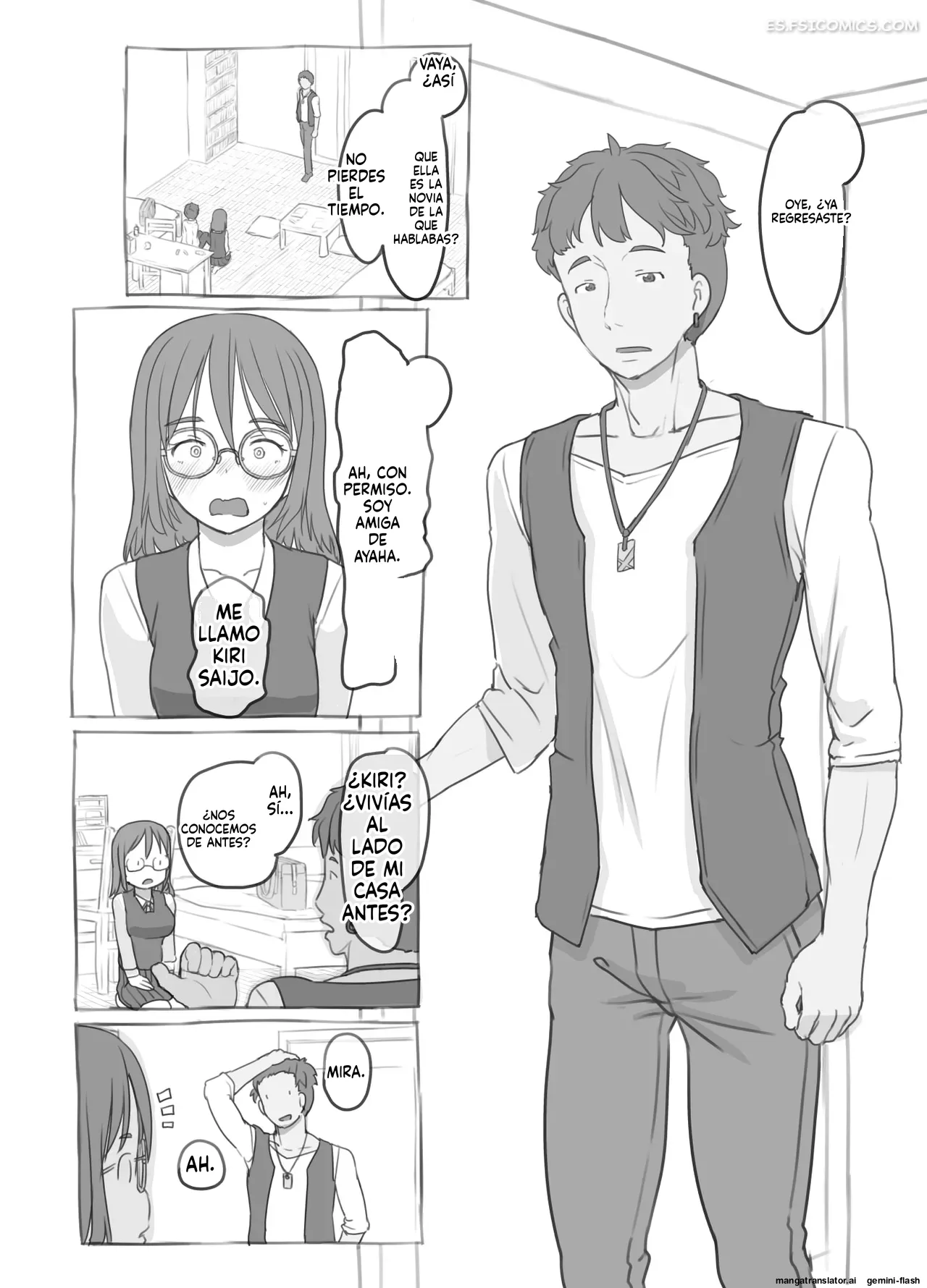 el trabajo a tiempo parcial de mi hermano y su novia nukaji 005