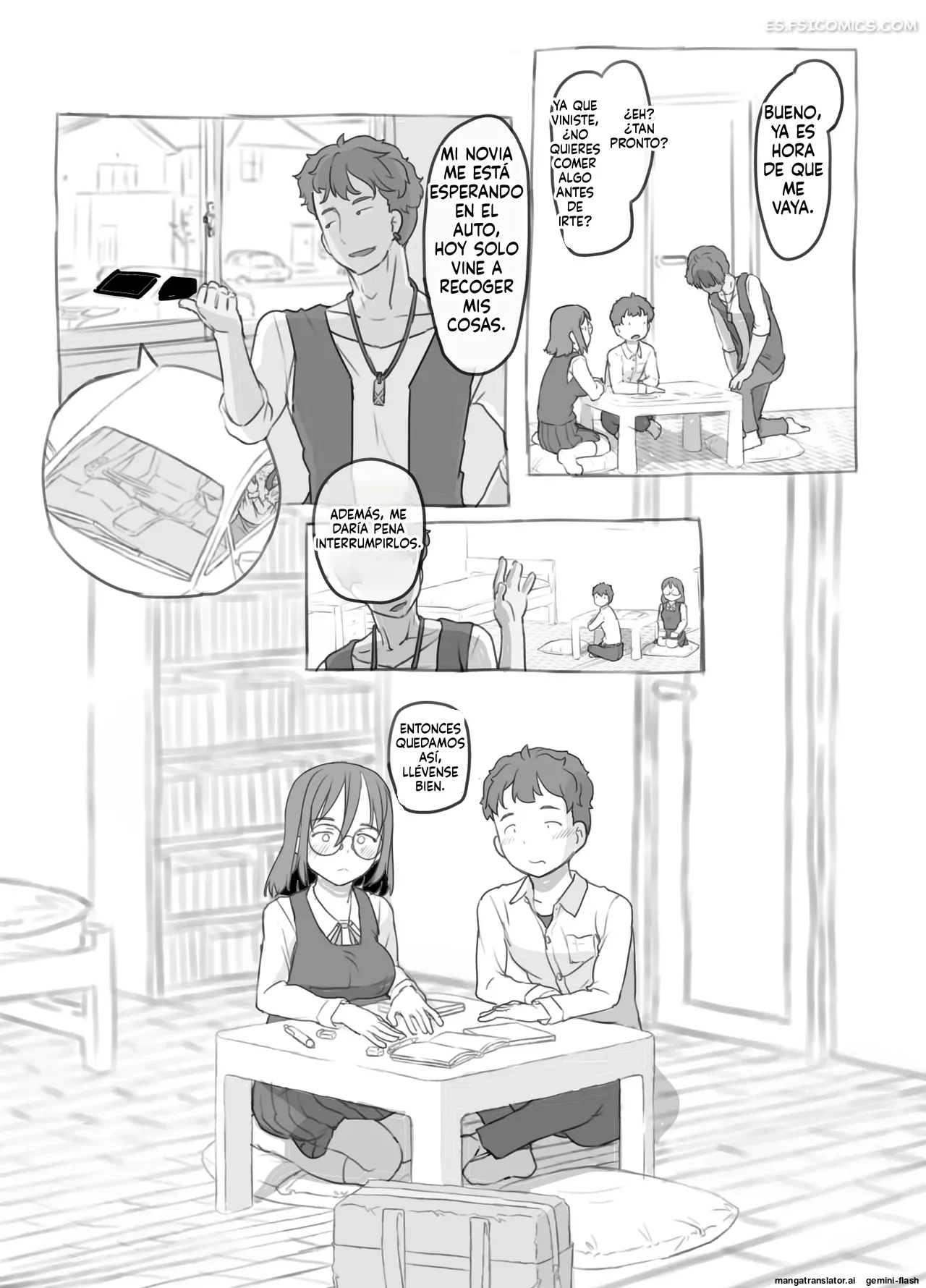 el trabajo a tiempo parcial de mi hermano y su novia nukaji 008