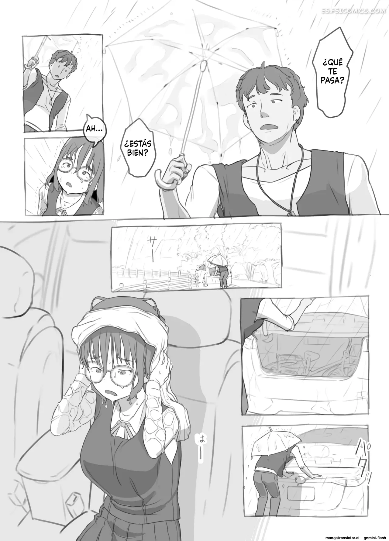 el trabajo a tiempo parcial de mi hermano y su novia nukaji 012