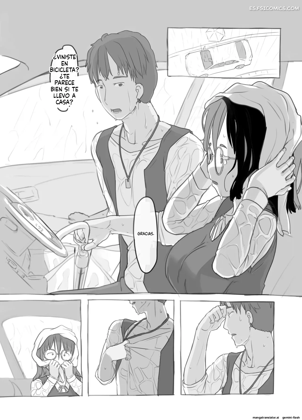 el trabajo a tiempo parcial de mi hermano y su novia nukaji 013