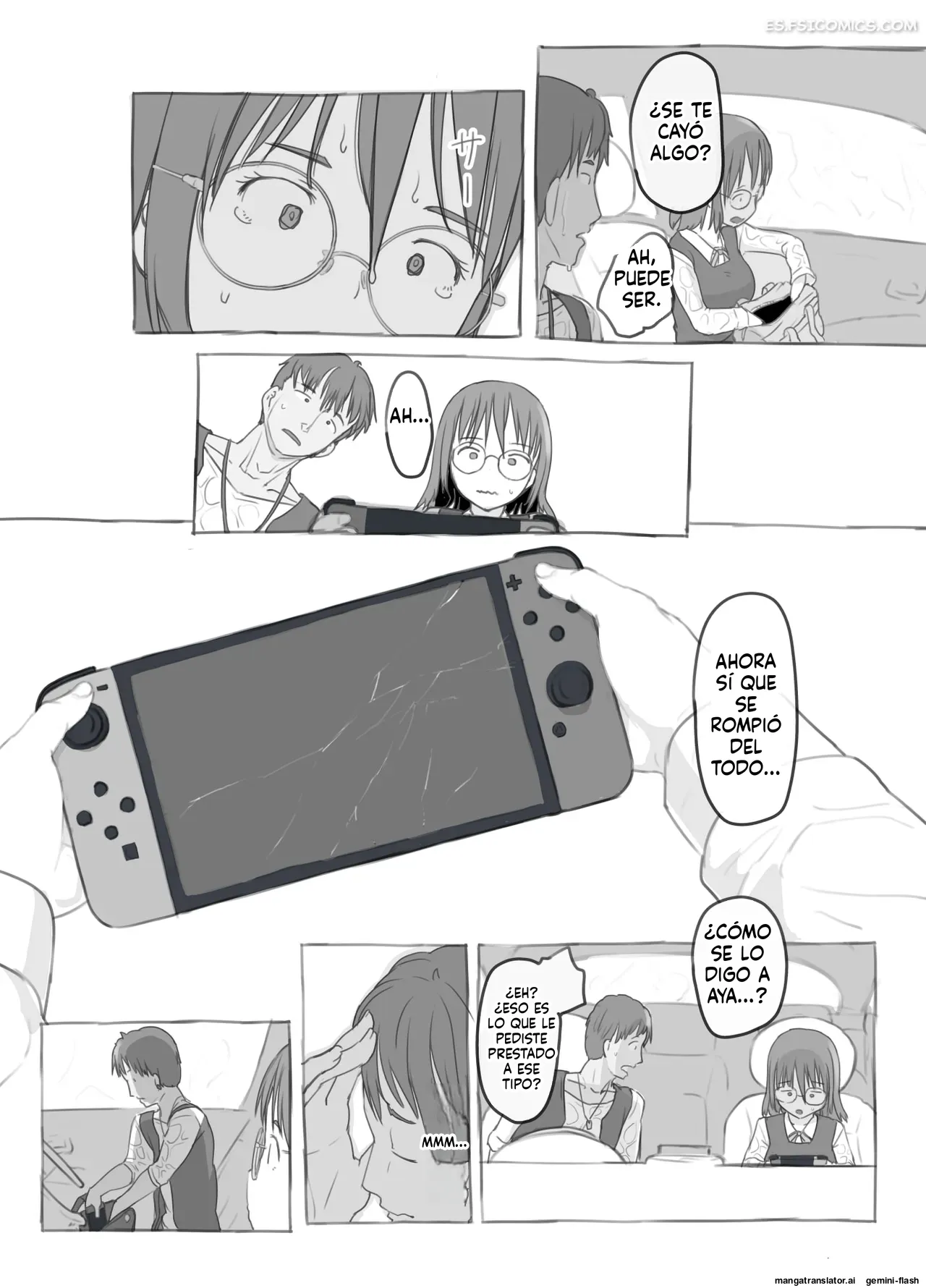 el trabajo a tiempo parcial de mi hermano y su novia nukaji 014