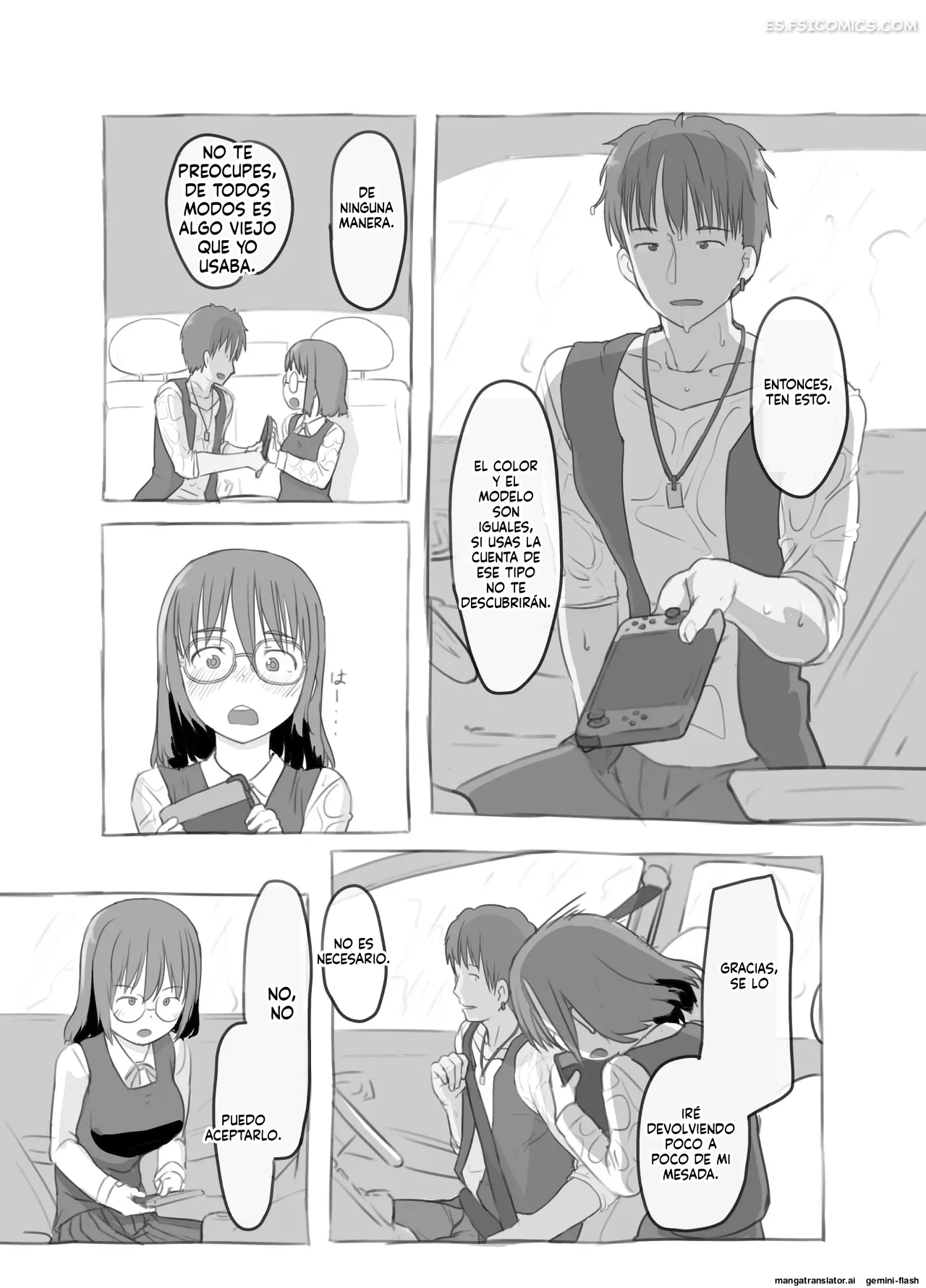 el trabajo a tiempo parcial de mi hermano y su novia nukaji 015