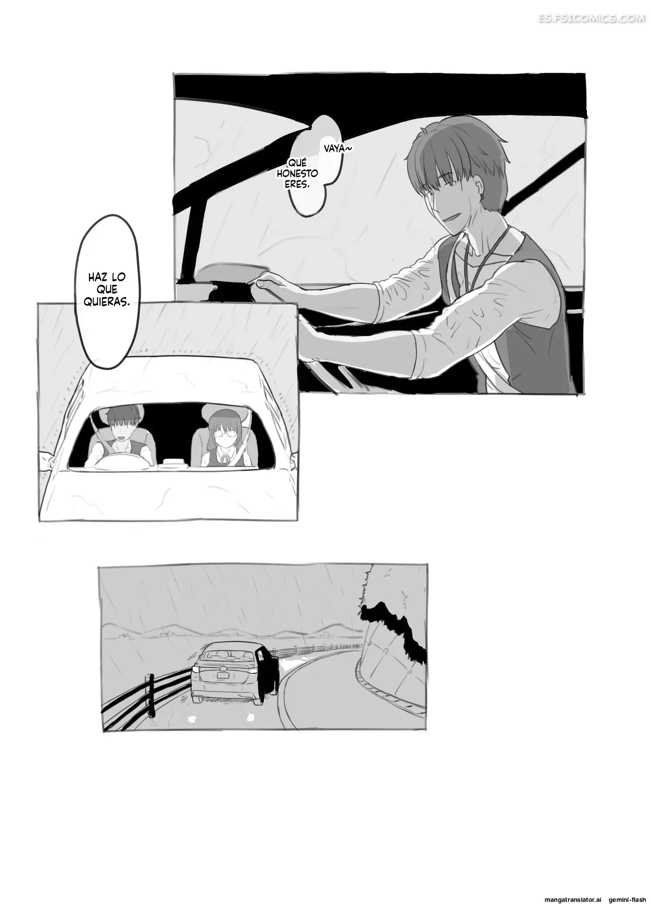 el trabajo a tiempo parcial de mi hermano y su novia nukaji 016