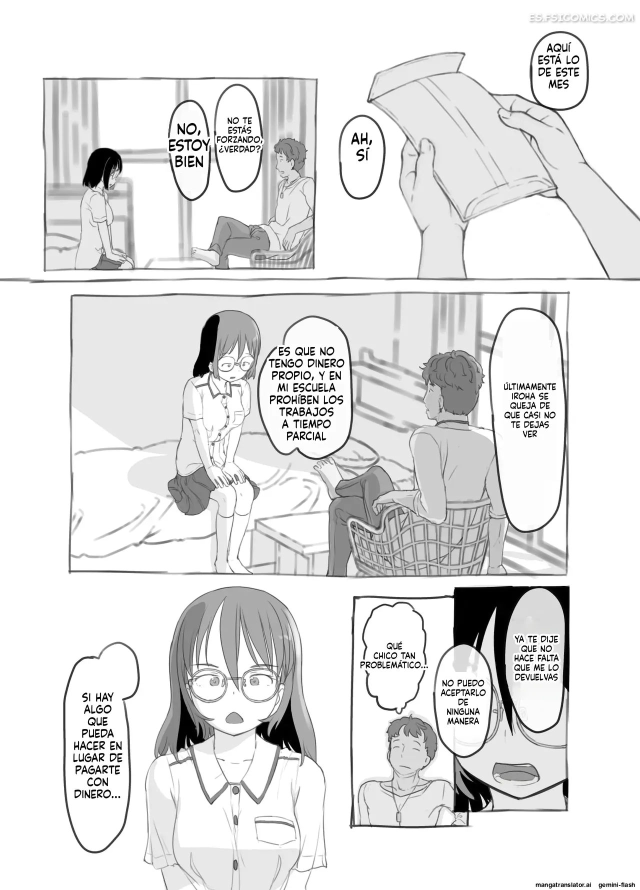 el trabajo a tiempo parcial de mi hermano y su novia nukaji 021