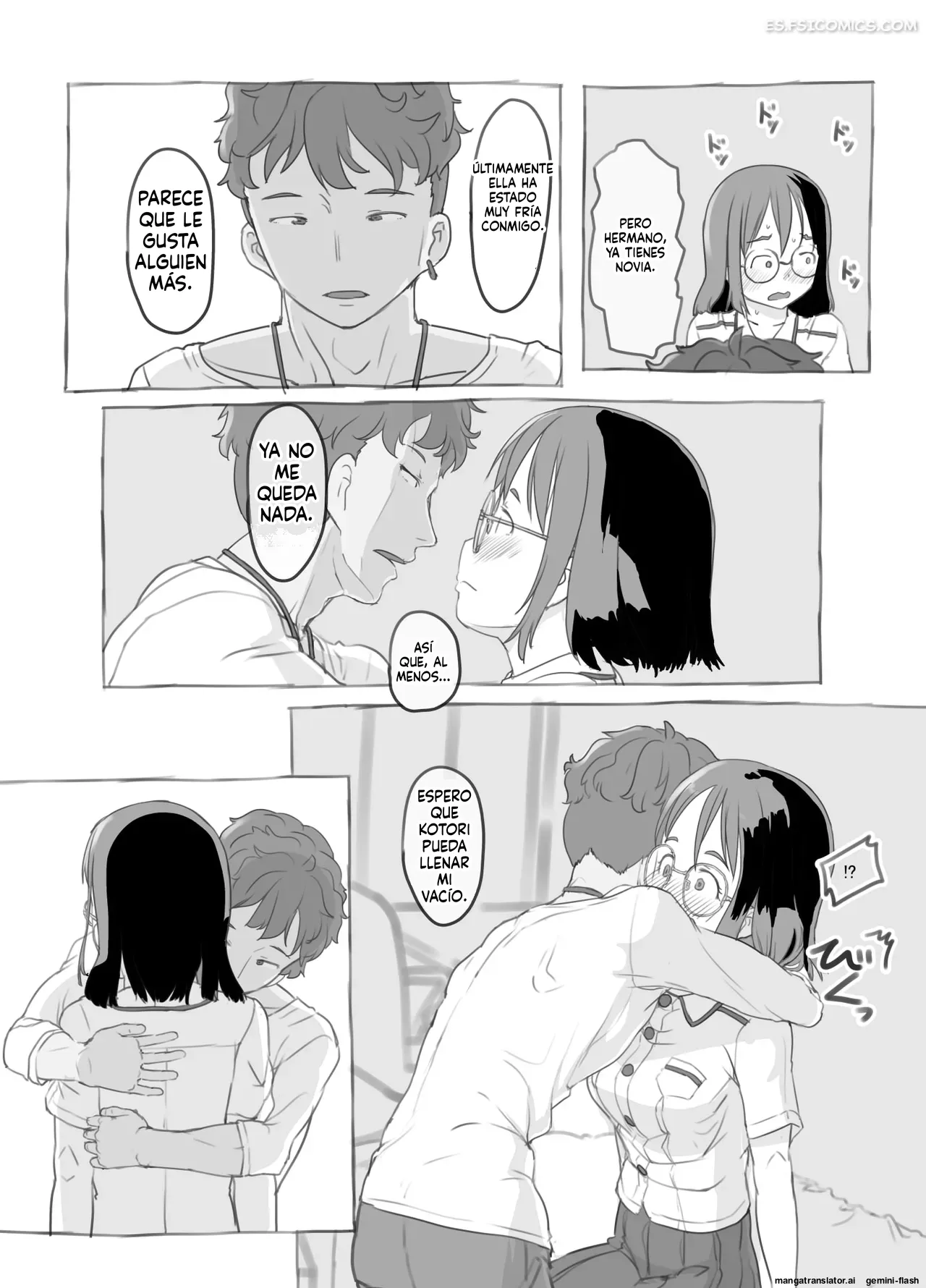 el trabajo a tiempo parcial de mi hermano y su novia nukaji 023