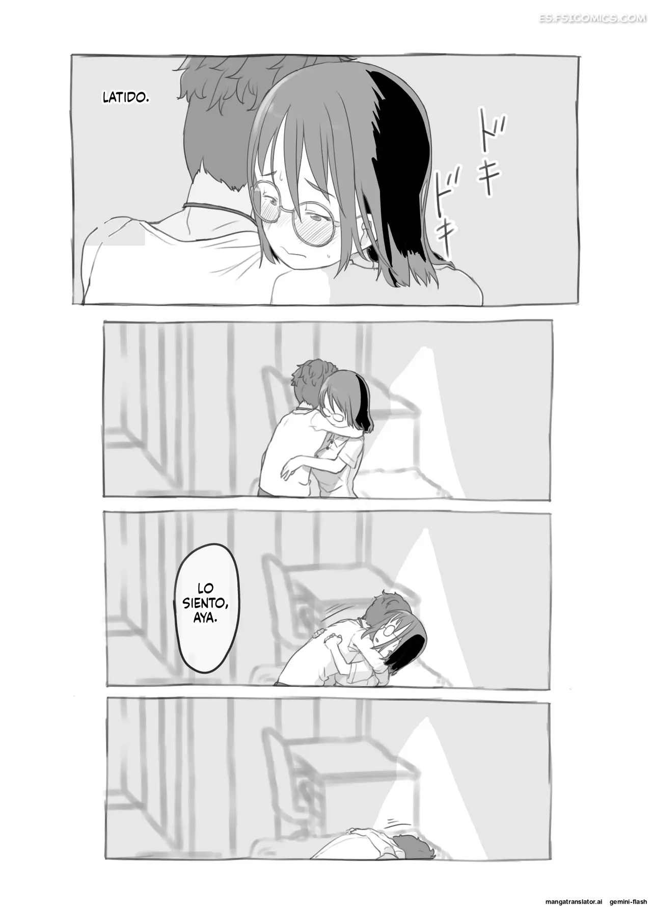 el trabajo a tiempo parcial de mi hermano y su novia nukaji 024