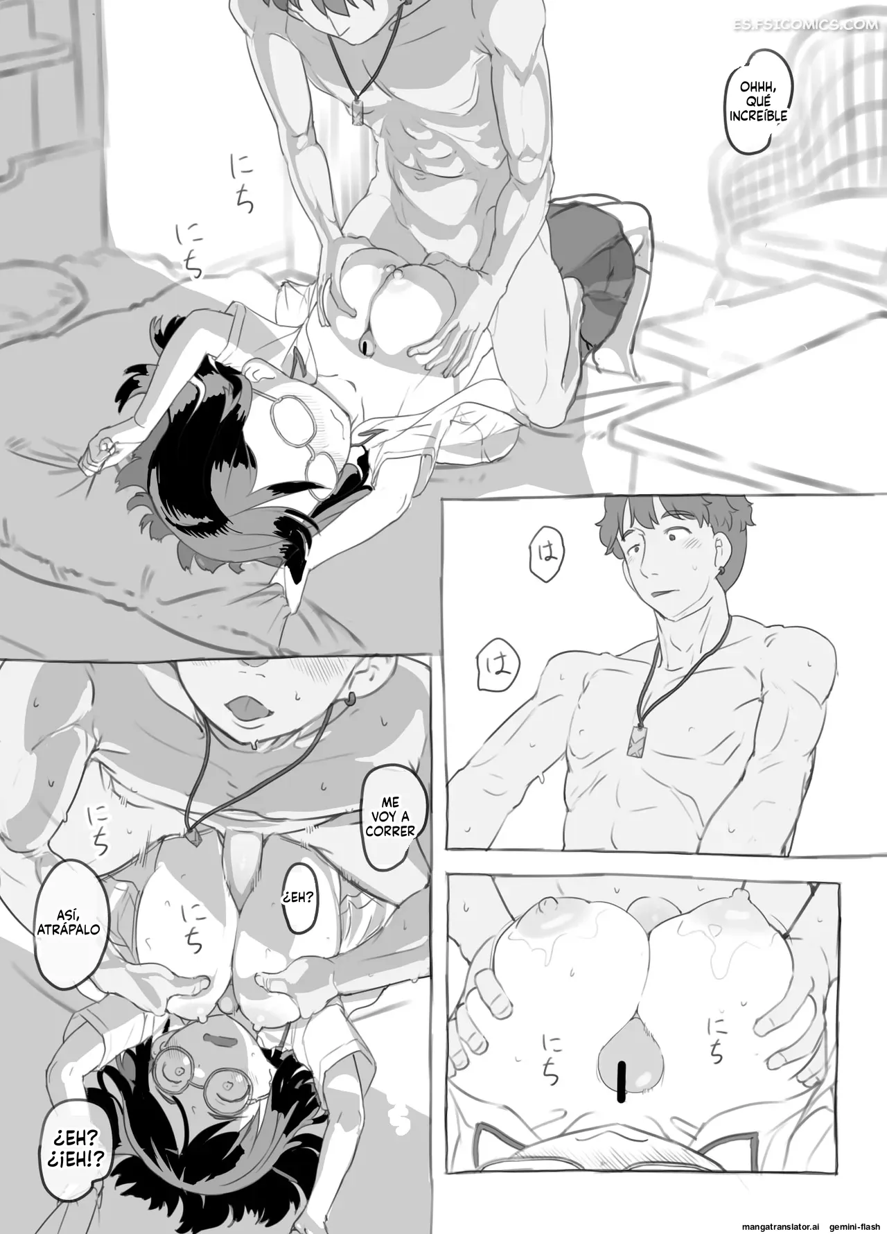 el trabajo a tiempo parcial de mi hermano y su novia nukaji 030