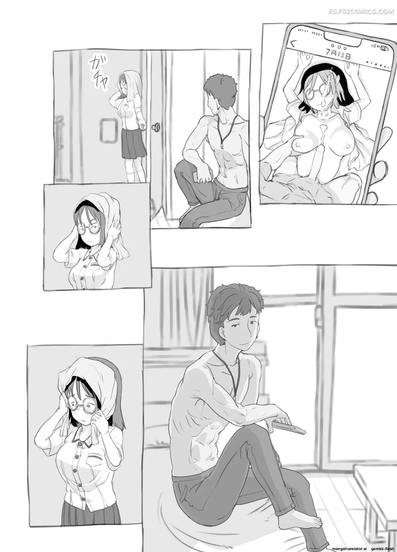 el trabajo a tiempo parcial de mi hermano y su novia nukaji 033