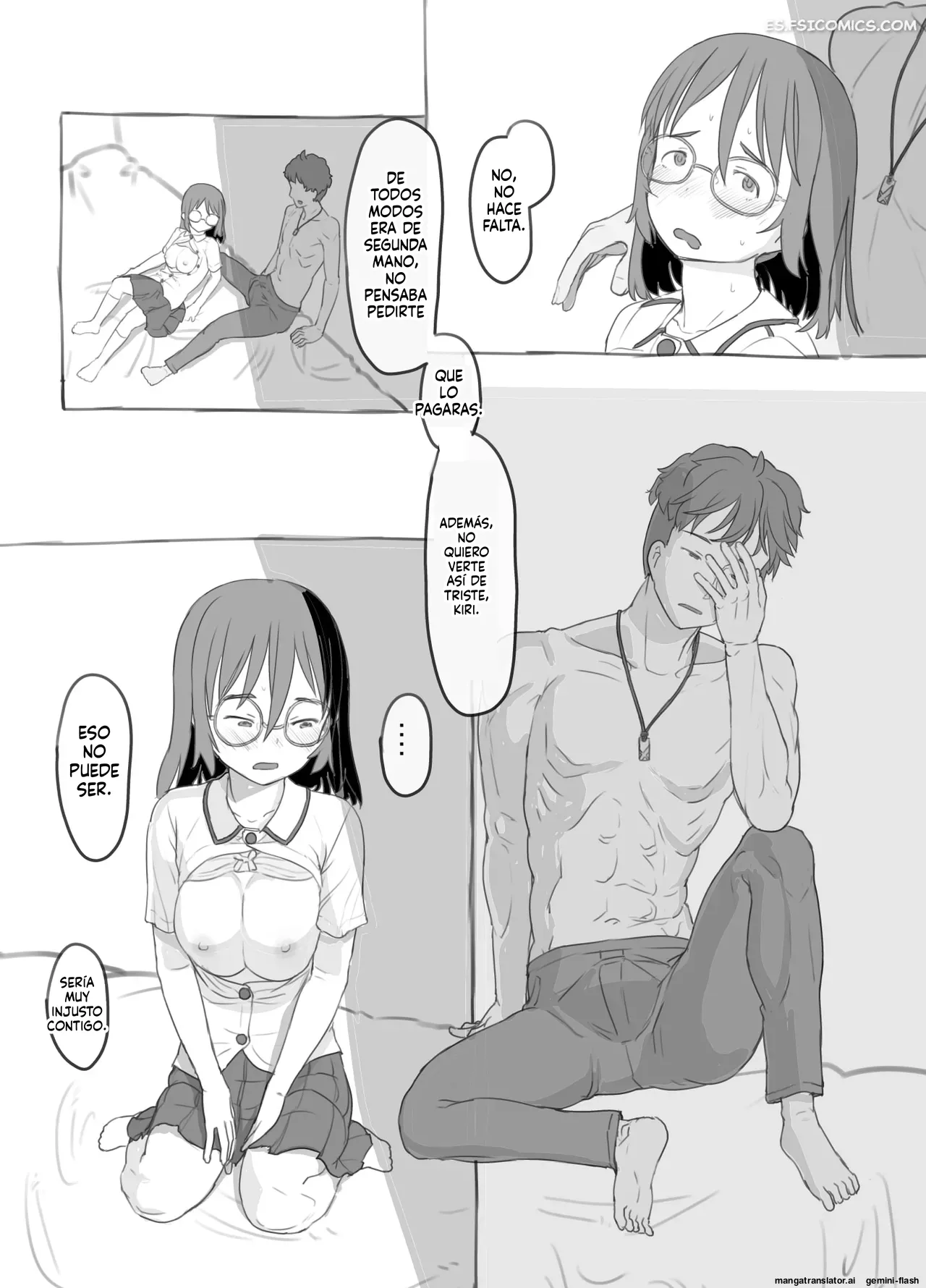 el trabajo a tiempo parcial de mi hermano y su novia nukaji 042