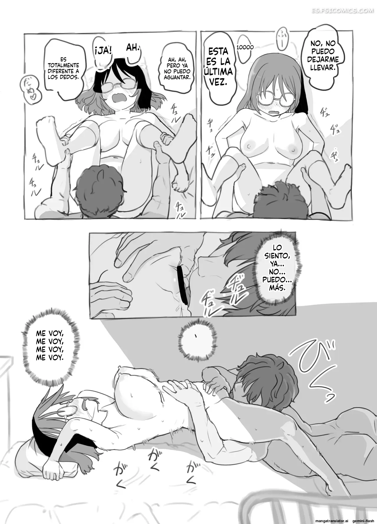 el trabajo a tiempo parcial de mi hermano y su novia nukaji 048