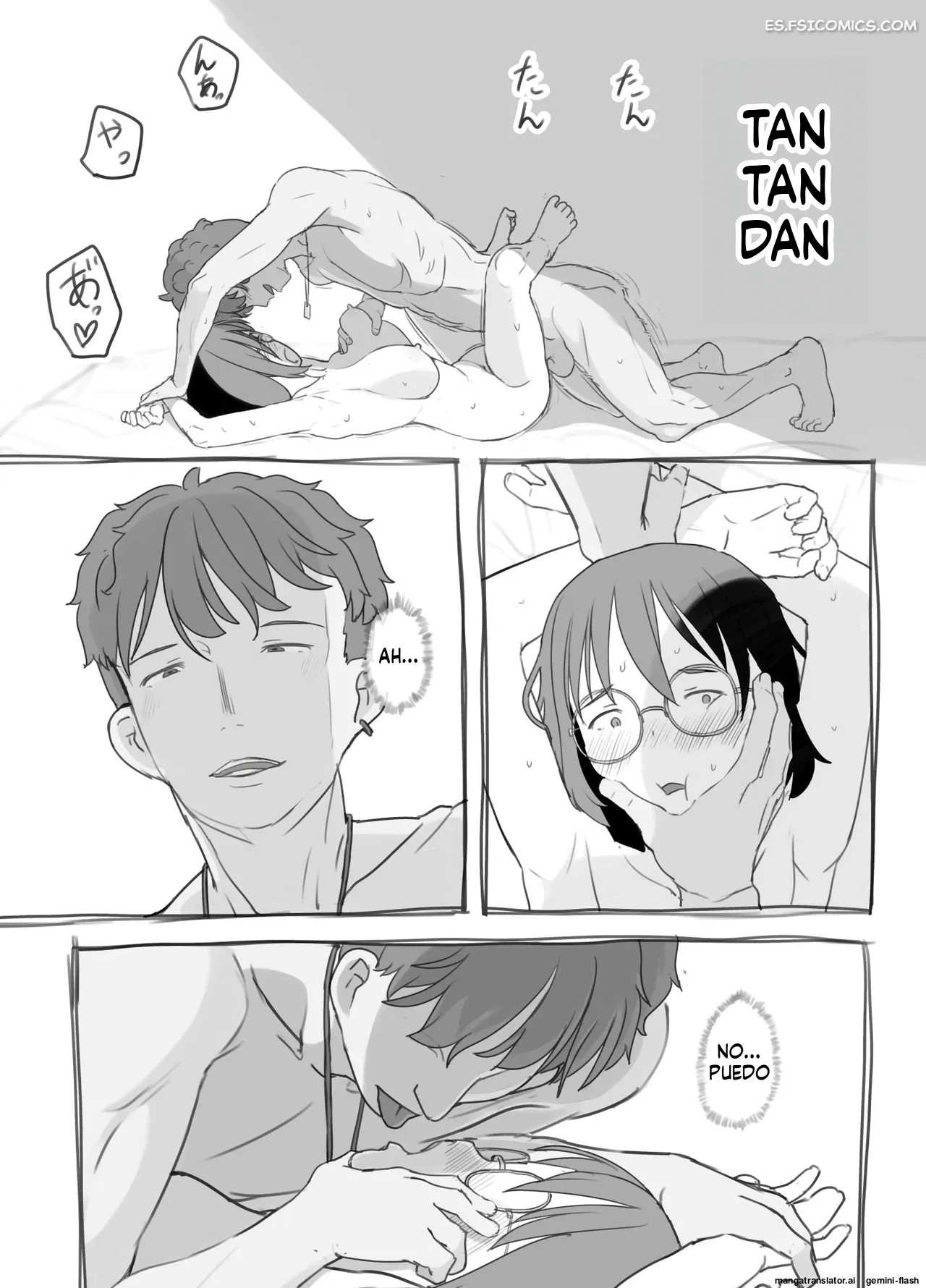 el trabajo a tiempo parcial de mi hermano y su novia nukaji 059