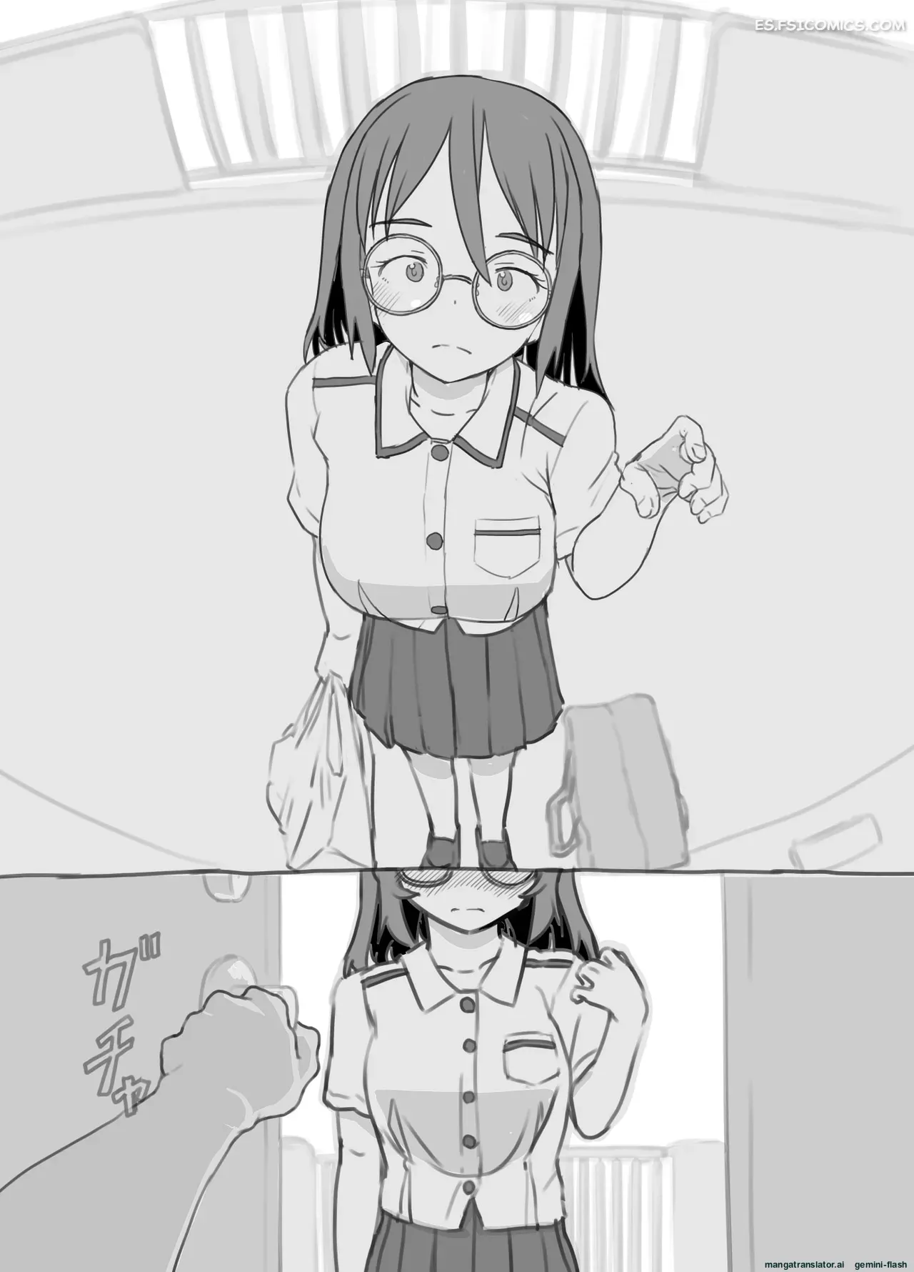 el trabajo a tiempo parcial de mi hermano y su novia nukaji 072