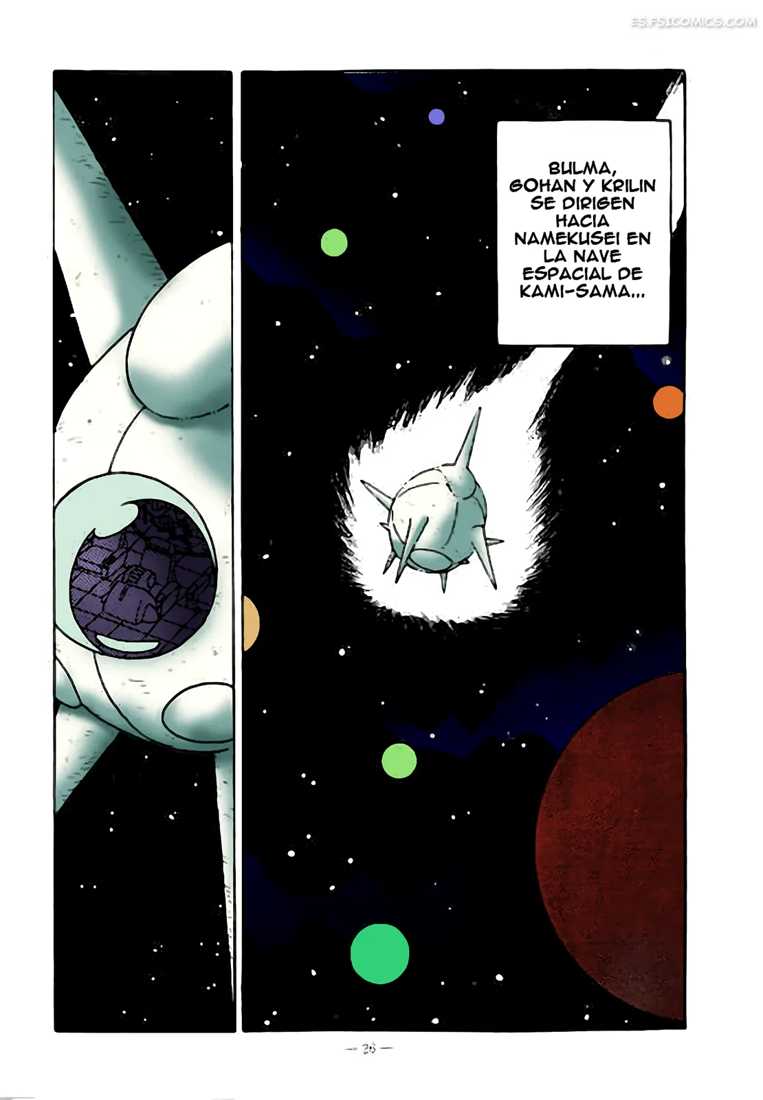 En Camino al Planeta Namek – Ogata Satomi - 2 - FSI Comics en camino al planeta namek ogata satomi 002