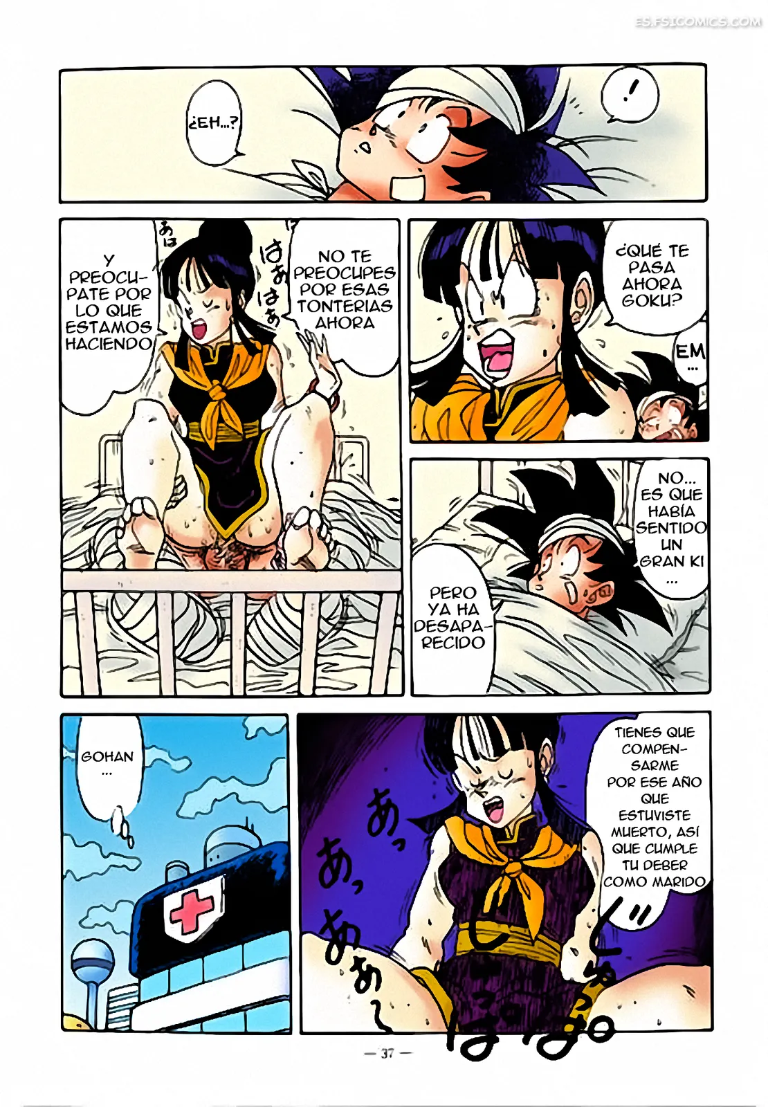 En Camino al Planeta Namek – Ogata Satomi - 13 - FSI Comics en camino al planeta namek ogata satomi 013