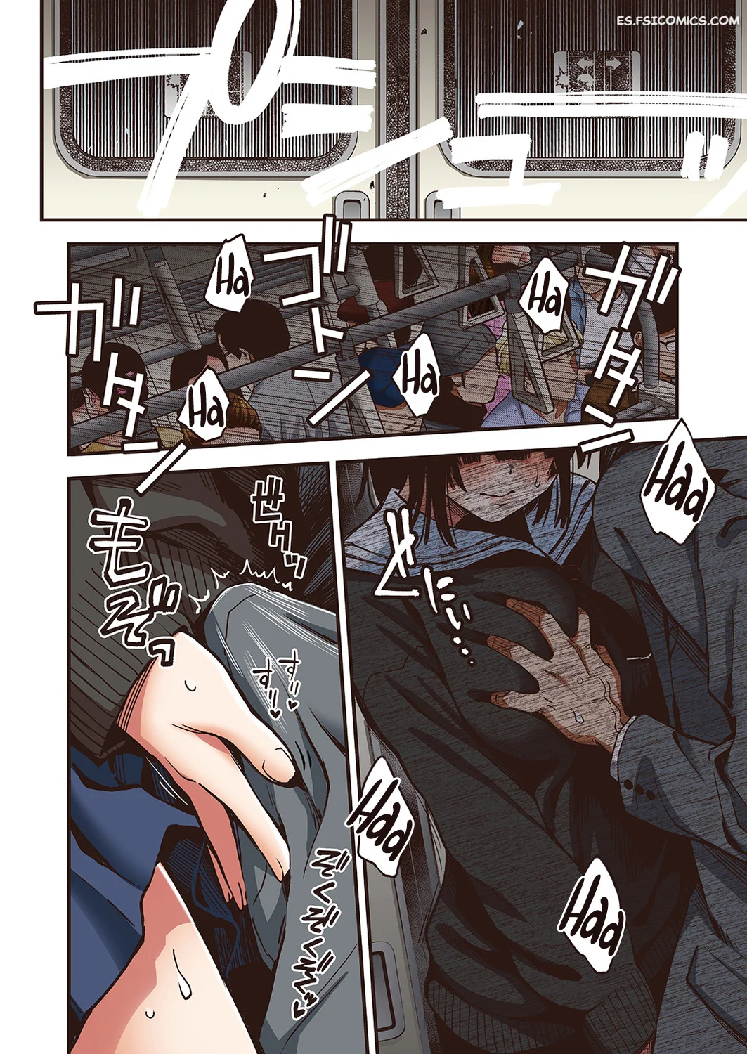 En El Lugar De Siempre – Doji Ro - 16 - FSI Comics en el lugar de siempre doji ro 016