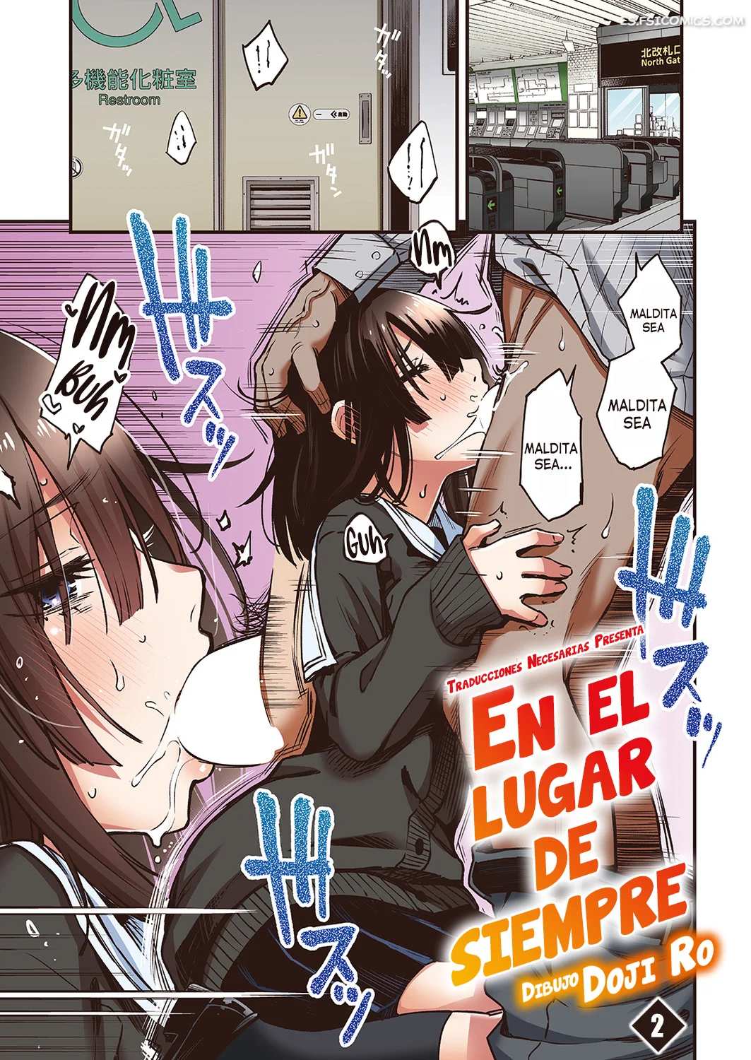 En El Lugar De Siempre – Doji Ro - 25 - FSI Comics en el lugar de siempre doji ro 025