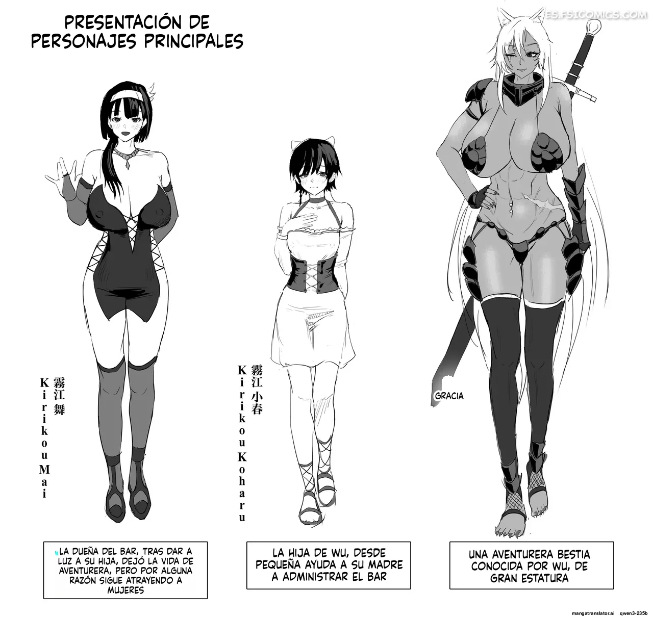¿Es el bar que dirige mi mamá una taberna Isekai Yuri? – Sekka Mushi - 36 - FSI Comics es el bar que dirige mi mama una taberna isekai yuri sekka mushi 036