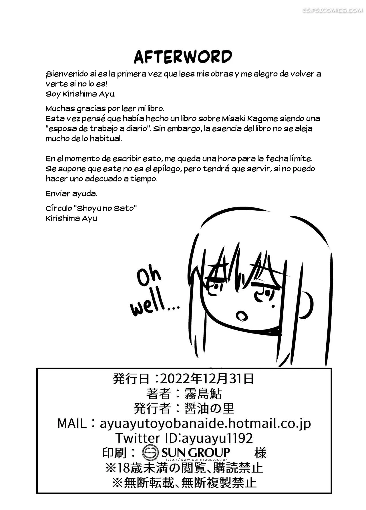 Esposa Viuda a Medio Tiempo – Kirishima Ayu - 21 - FSI Comics esposa viuda a medio tiempo kirishima ayu 021