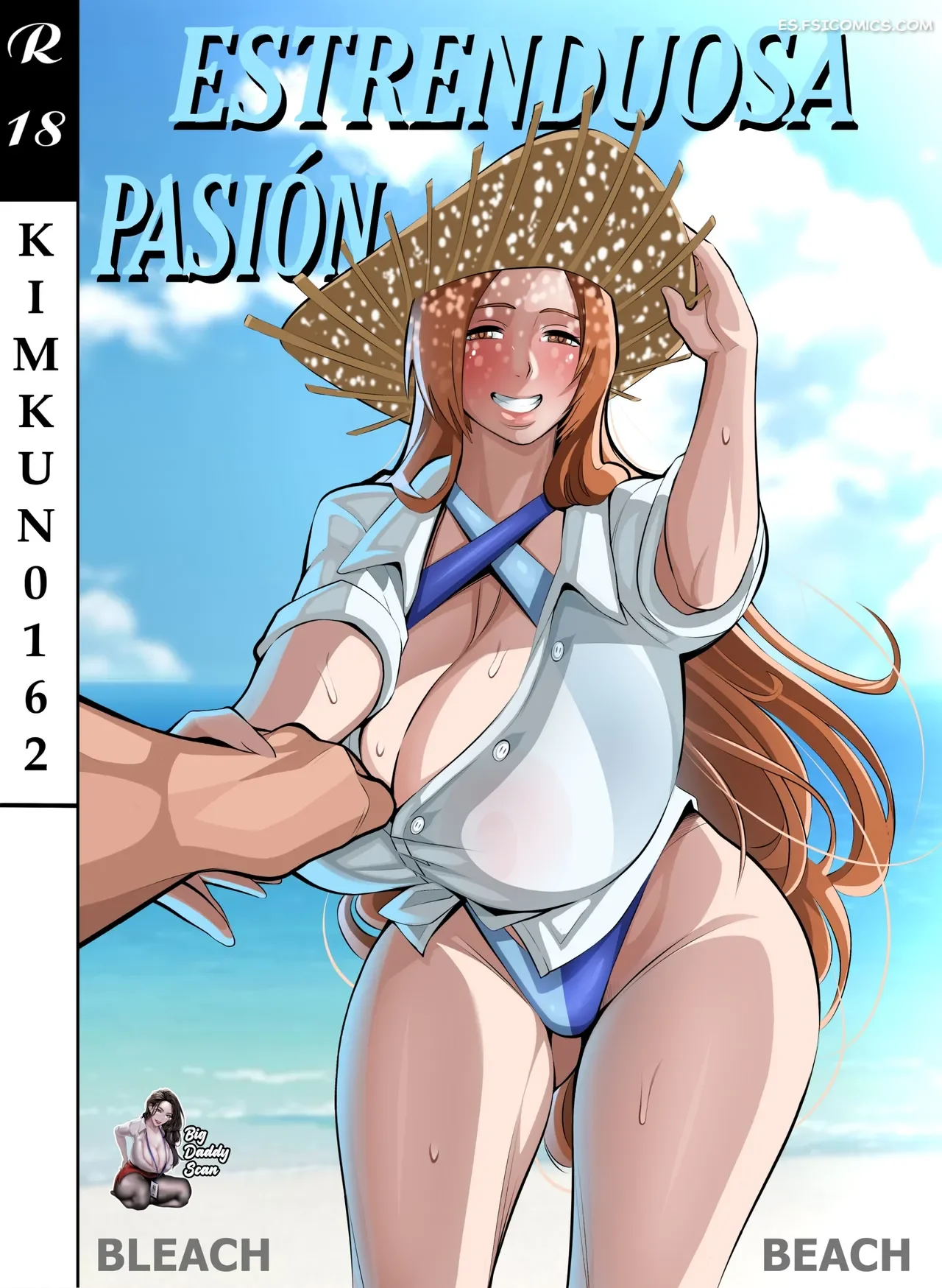estrenduosa pasion donpikon 001