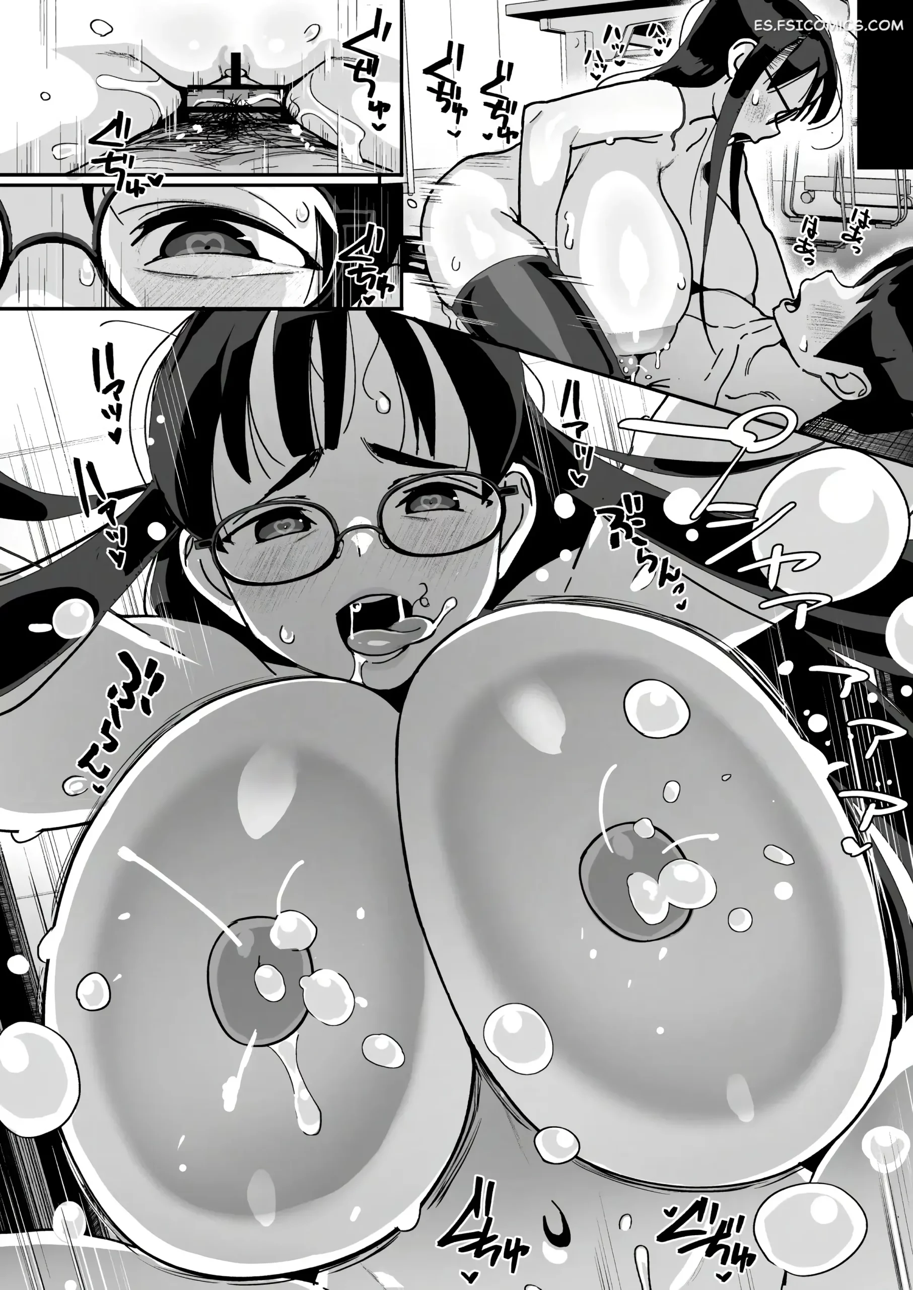 La Chica De Copa U Que Hace Lives De Sexo Es Amino-san – Chirumakuro - 52 - FSI Comics la chica de copa u que hace lives de sexo es amino san chirumakuro 052