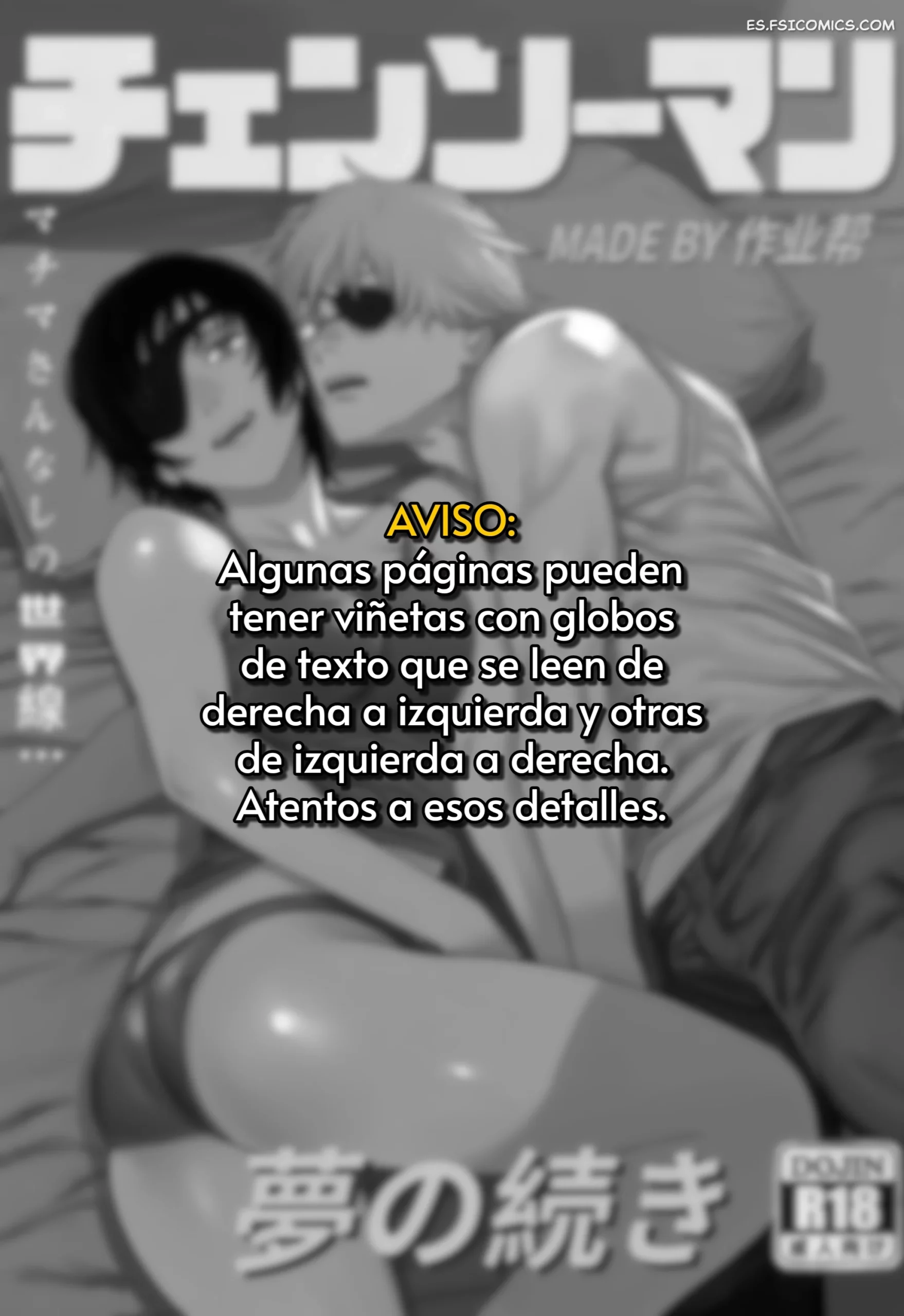 la continuacion del sueno un universo alternativo donde la senorita makima no existe zuoye bang 002