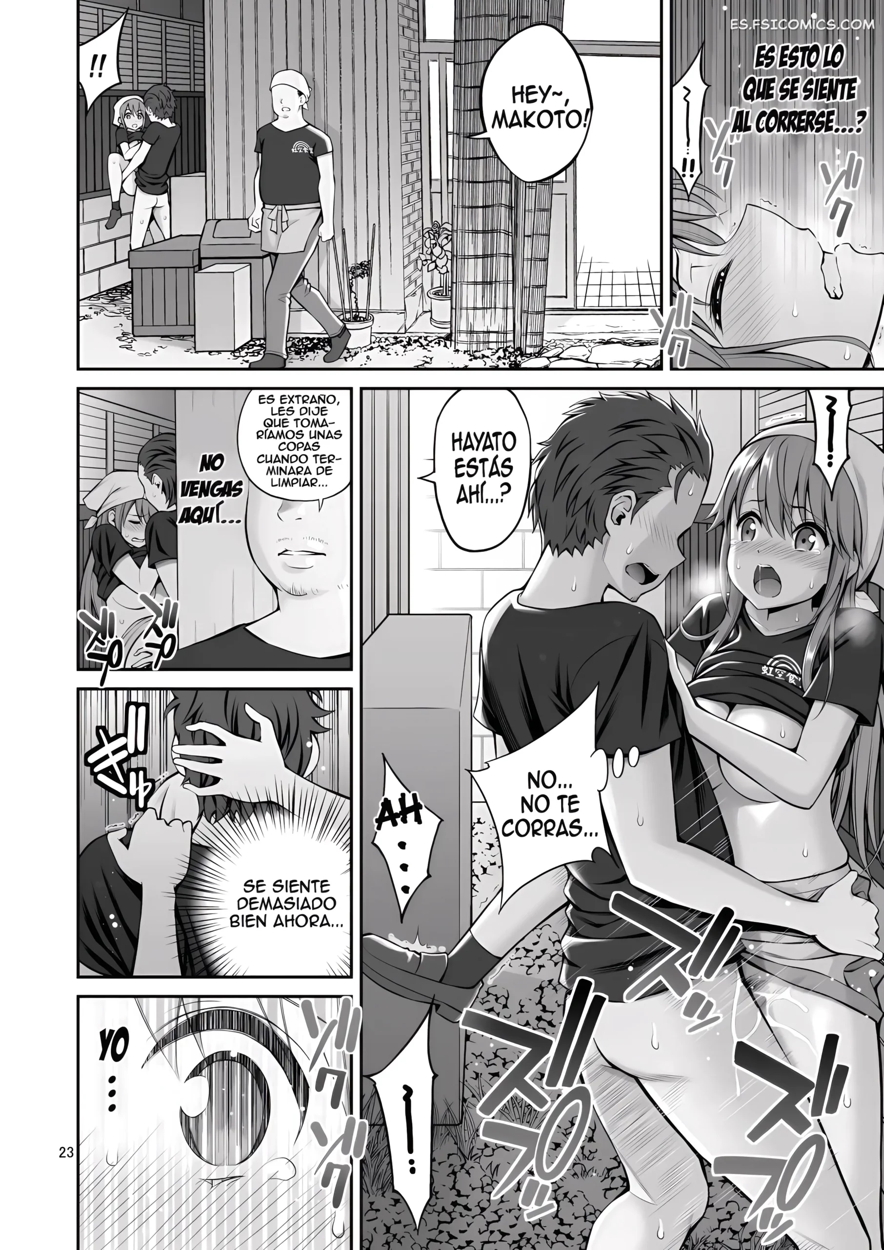 la esposa ex delincuente experimenta su primer climax al lado de su esposo ex yahiro pochi 023