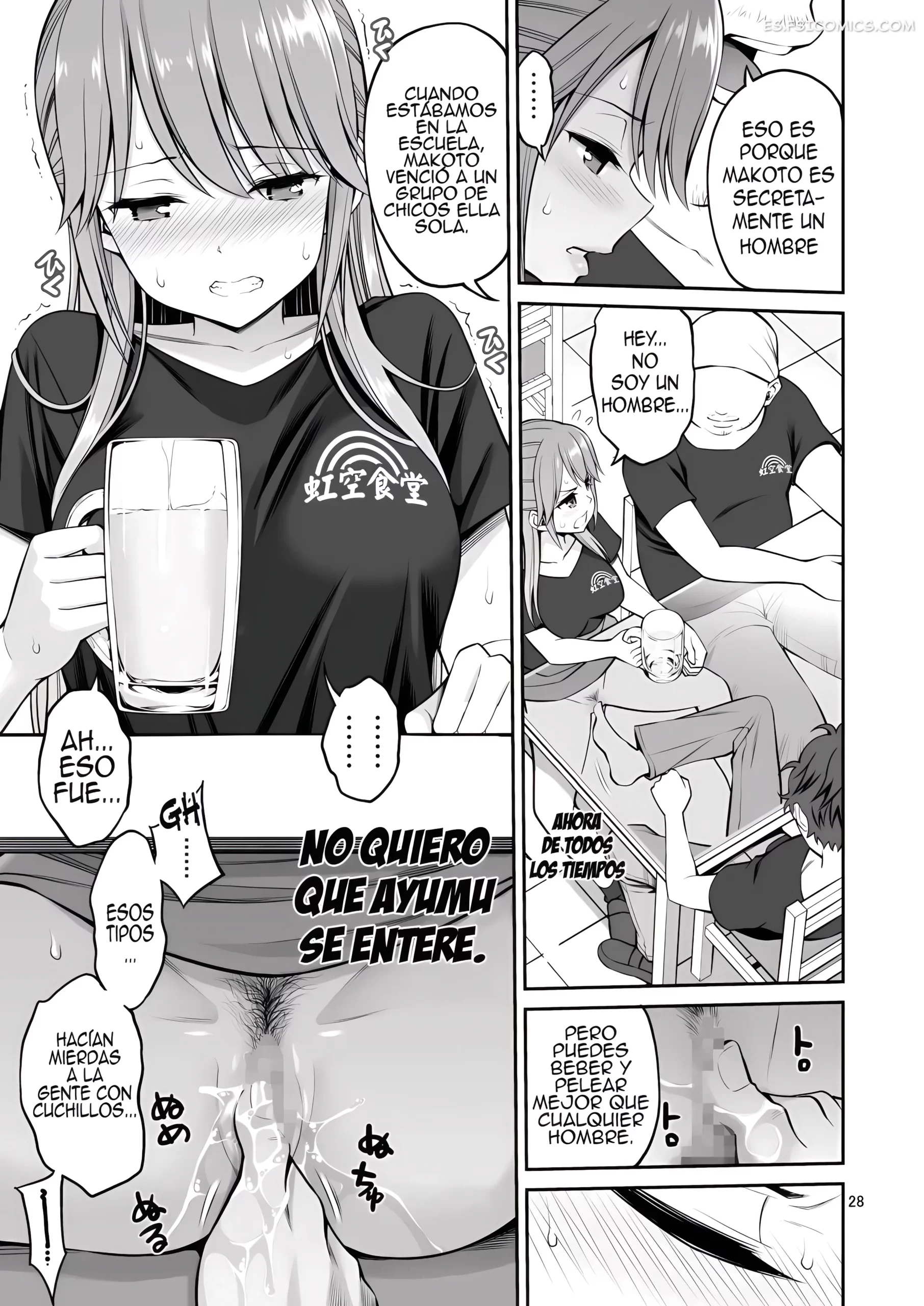 la esposa ex delincuente experimenta su primer climax al lado de su esposo ex yahiro pochi 028