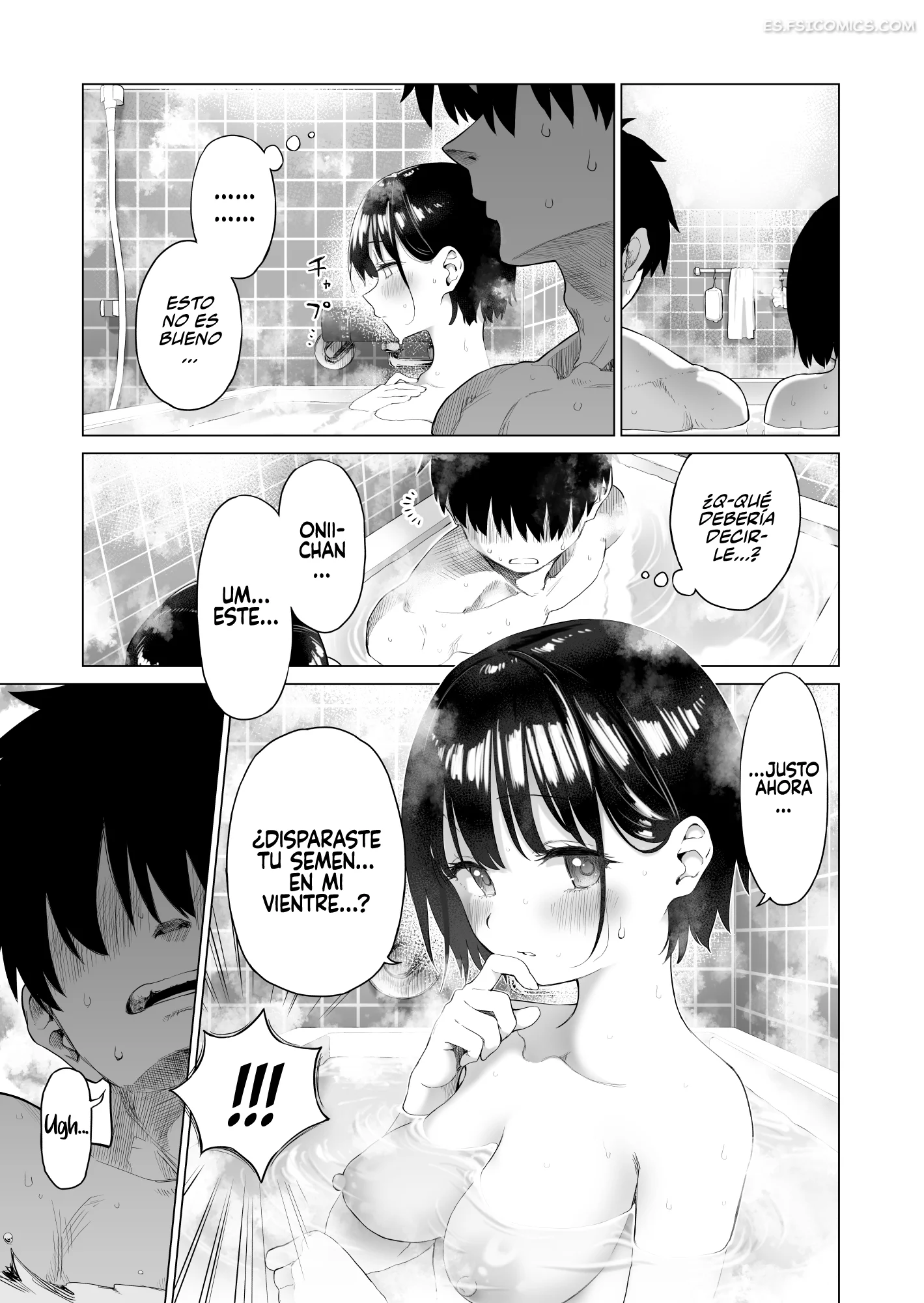 la hermana del campo y la tentacion de la ignorancia capitulo 1 mizu no uro 062