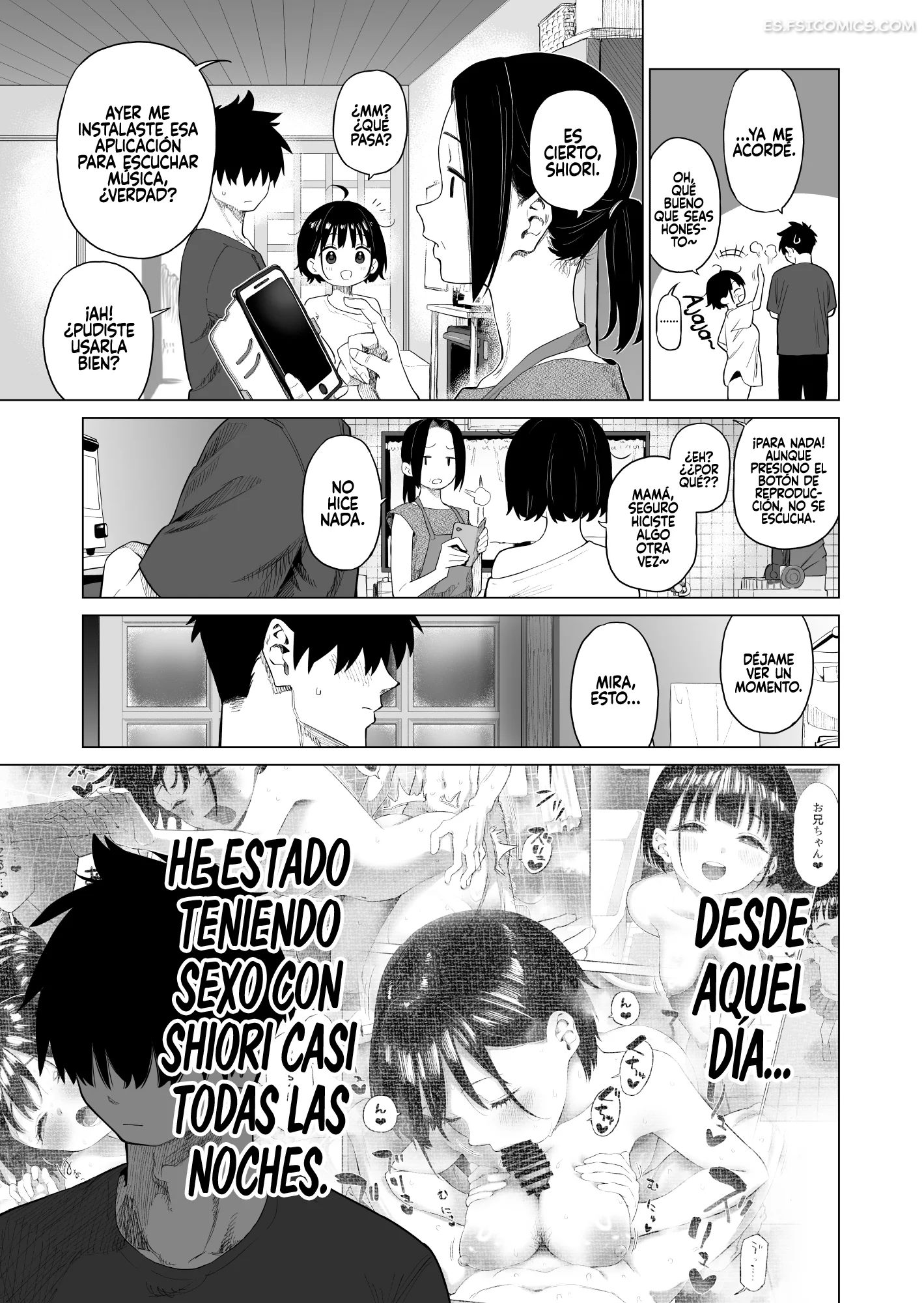 la hermana del campo y la tentacion de la ignorancia capitulo 2 mizu no uro 010