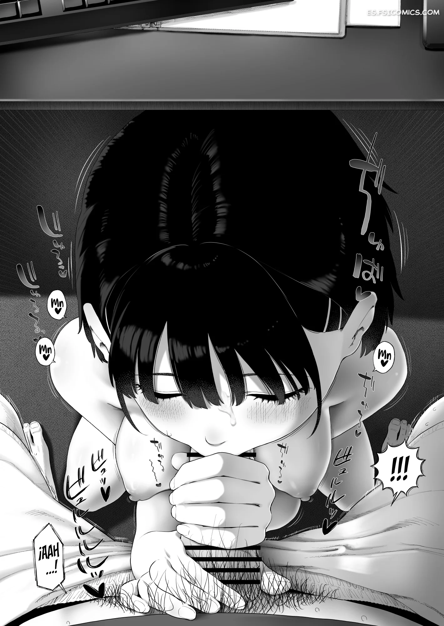la hermana del campo y la tentacion de la ignorancia capitulo 2 mizu no uro 024