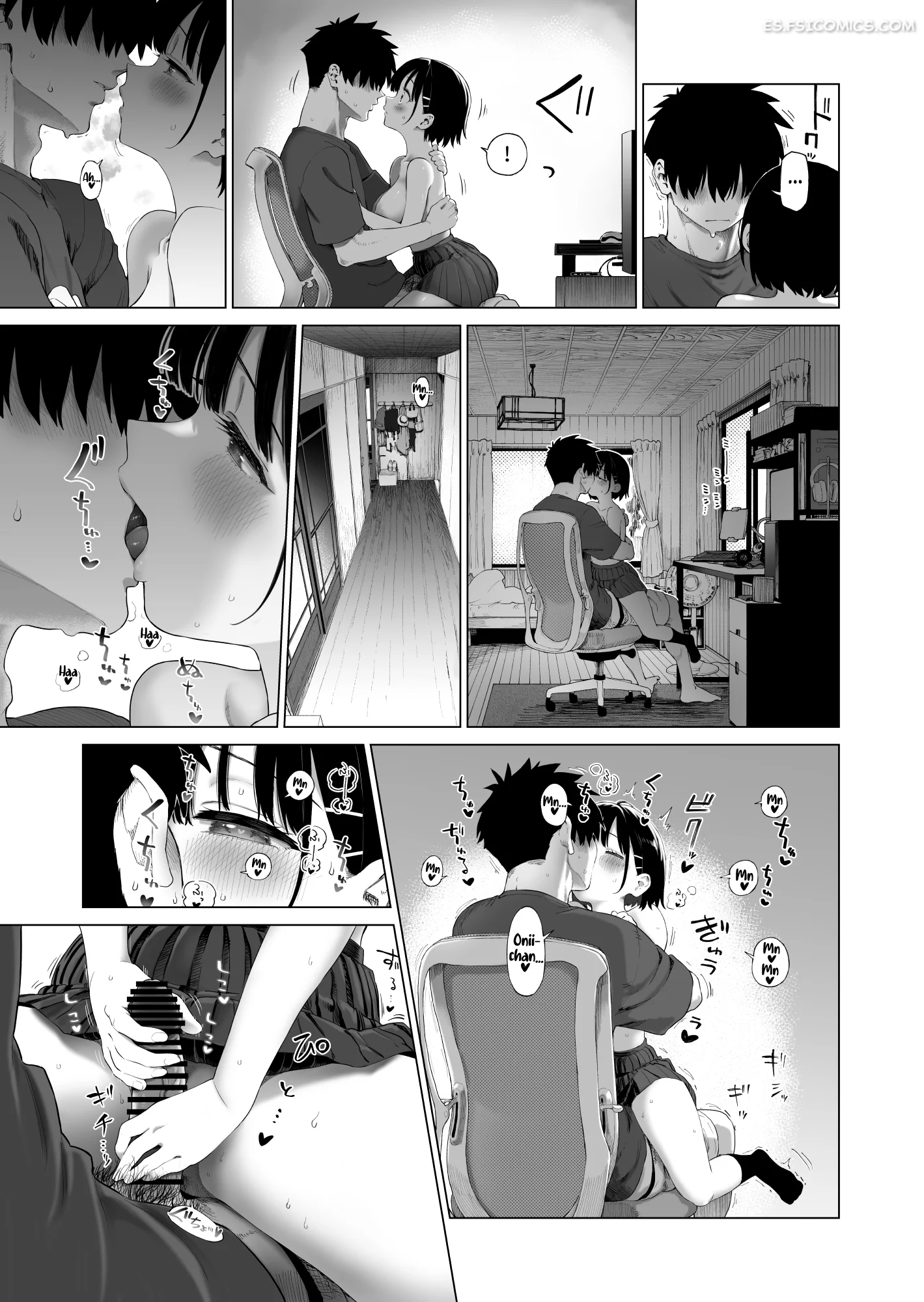 la hermana del campo y la tentacion de la ignorancia capitulo 2 mizu no uro 028