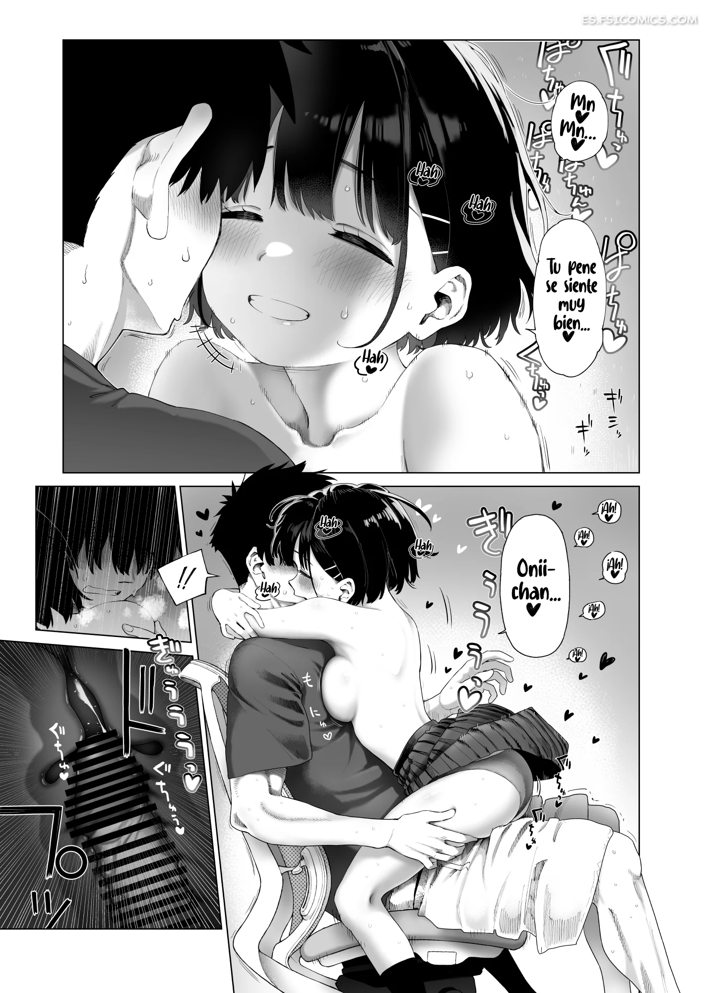 la hermana del campo y la tentacion de la ignorancia capitulo 2 mizu no uro 030