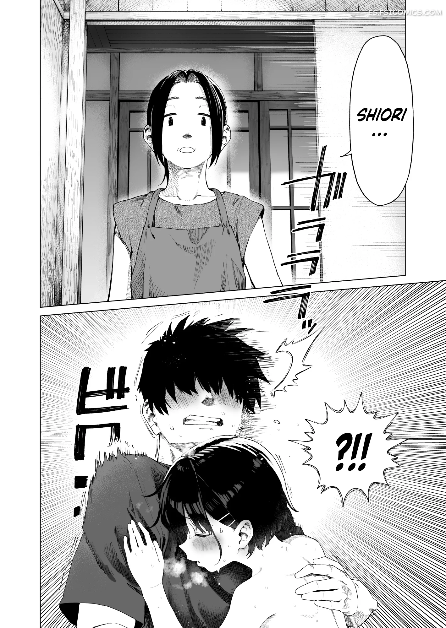 la hermana del campo y la tentacion de la ignorancia capitulo 2 mizu no uro 033