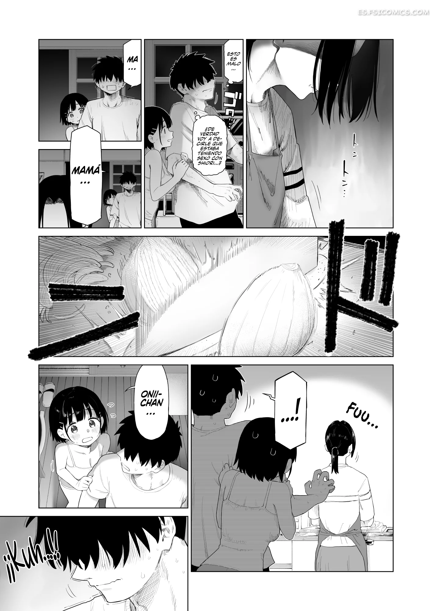 la hermana del campo y la tentacion de la ignorancia capitulo 2 mizu no uro 064
